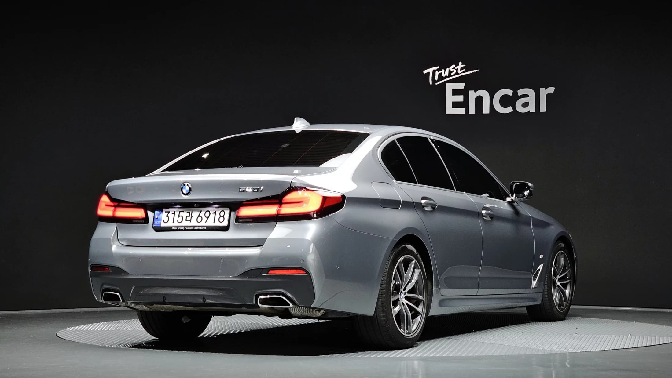BMW 5-Series 520i M Sport, 2023 г. 28642 км. — фото 2