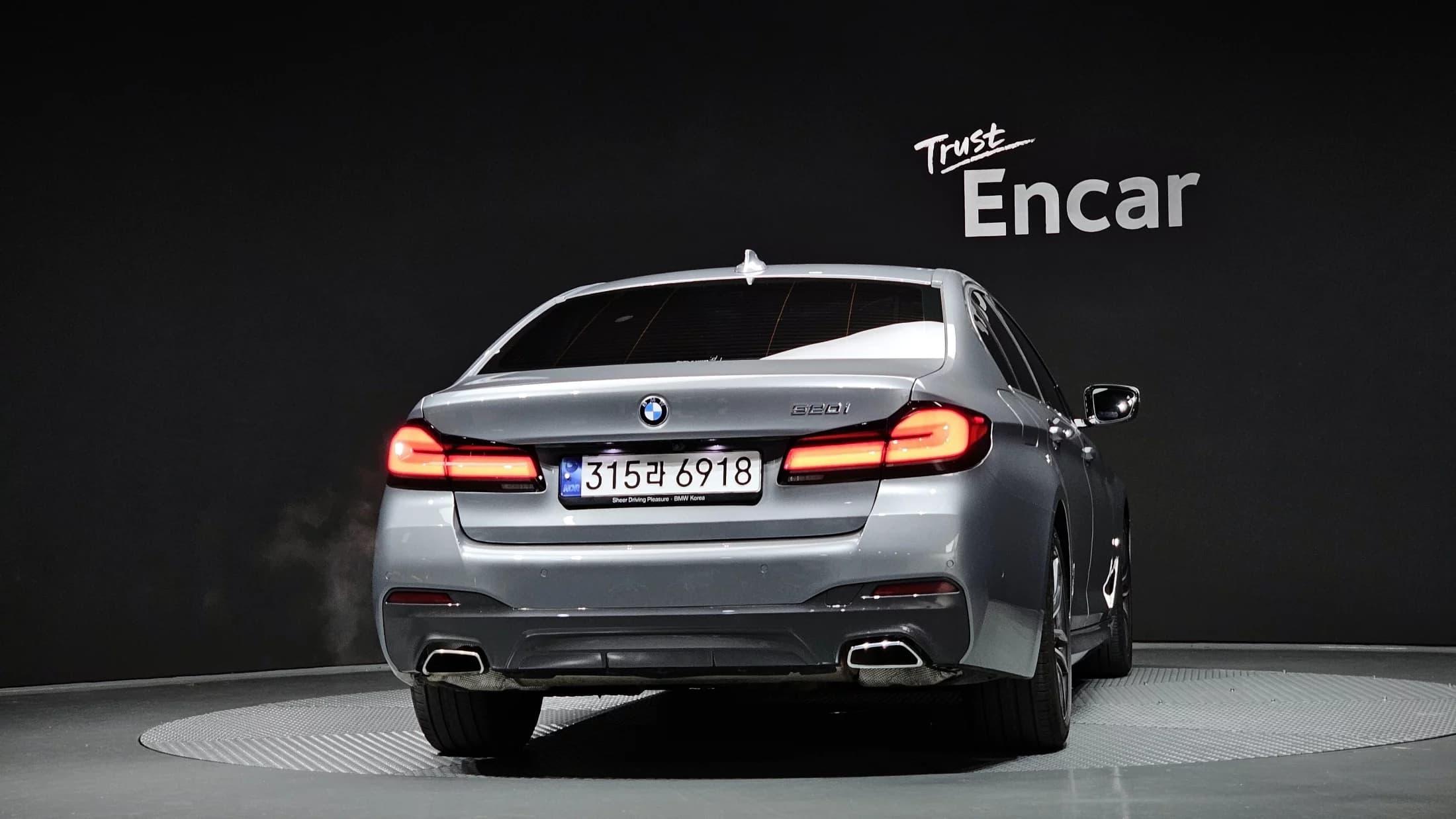 BMW 5-Series 520i M Sport, 2023 г. 28642 км. — фото 4