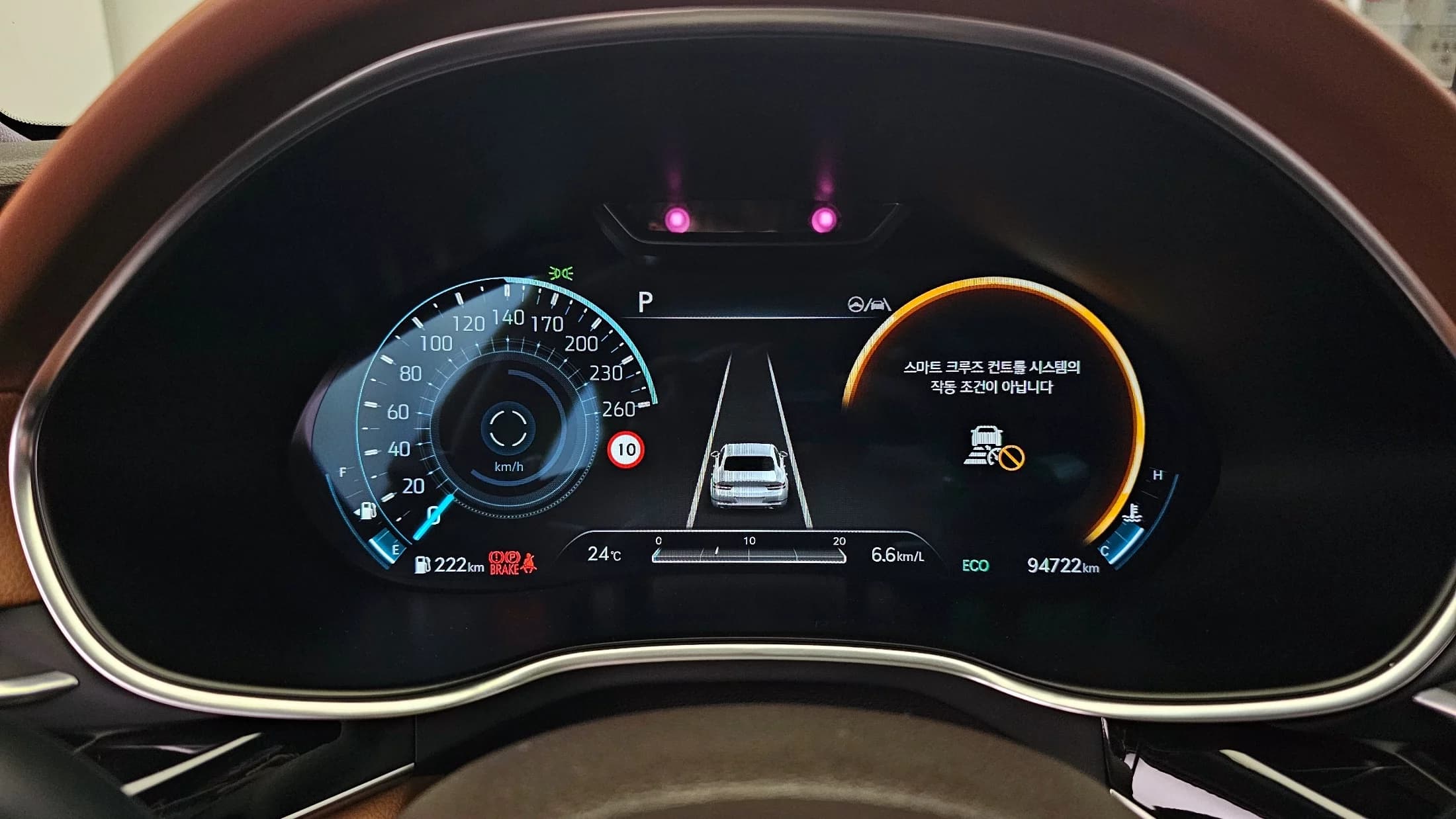 Genesis G80 Gasoline 3.5 Turbo AWD, 2022 г. 94743 км. — фото 8