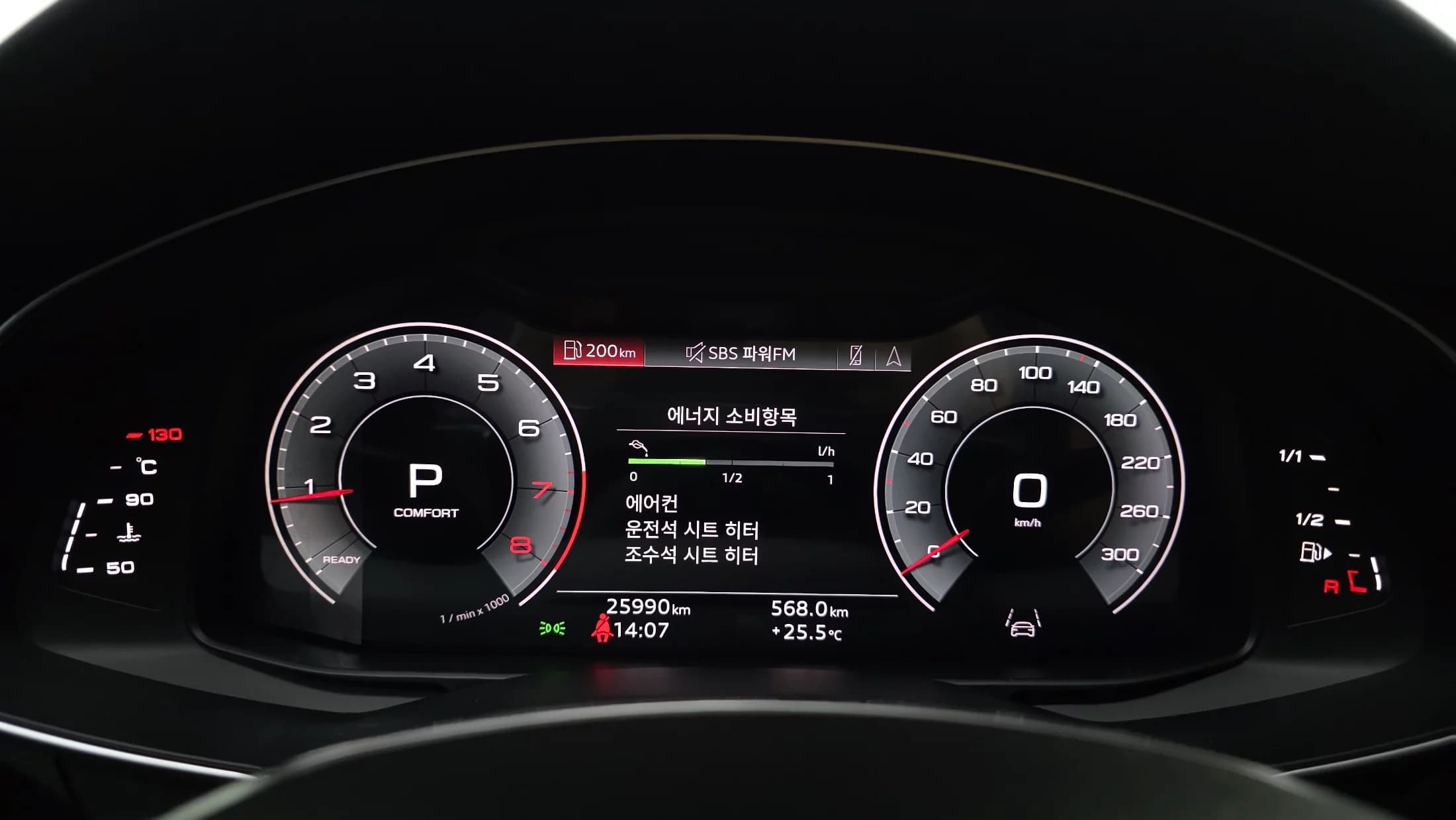 Audi A6 45 TFSI Quattro Premium, 2023 г. 26105 км. — фото 8