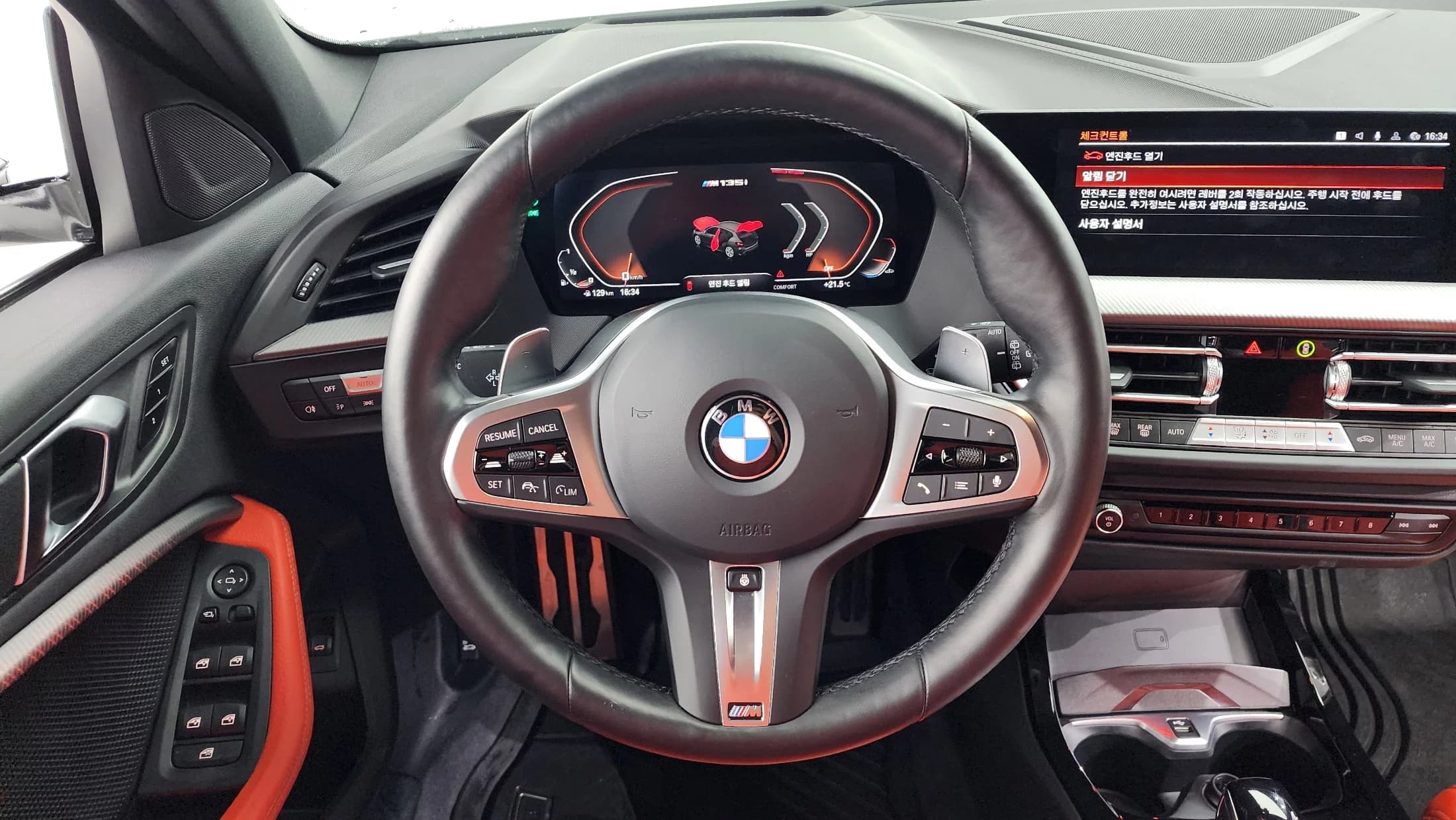 BMW 1-Series M135i xDrive, 2023 г. 22573 км. — фото 13