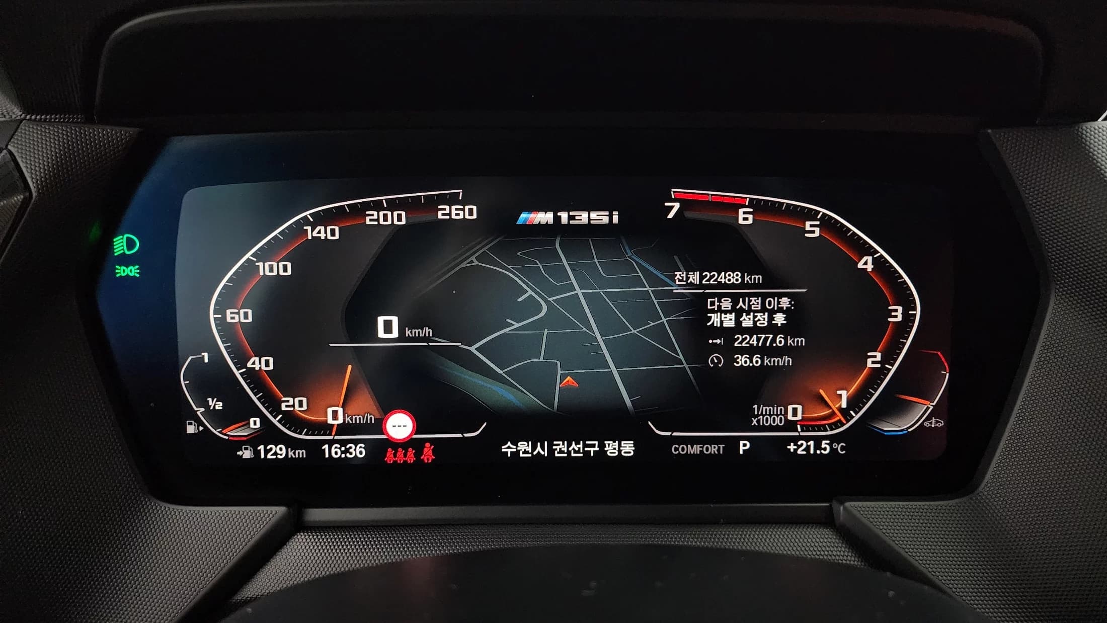 BMW 1-Series M135i xDrive, 2023 г. 22573 км. — фото 8