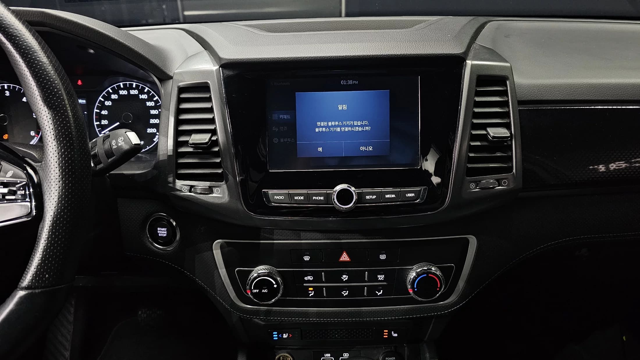 SsangYong Rexton Diesel 2.2 4WD Advance, 2022 г. 133766 км. — фото 16