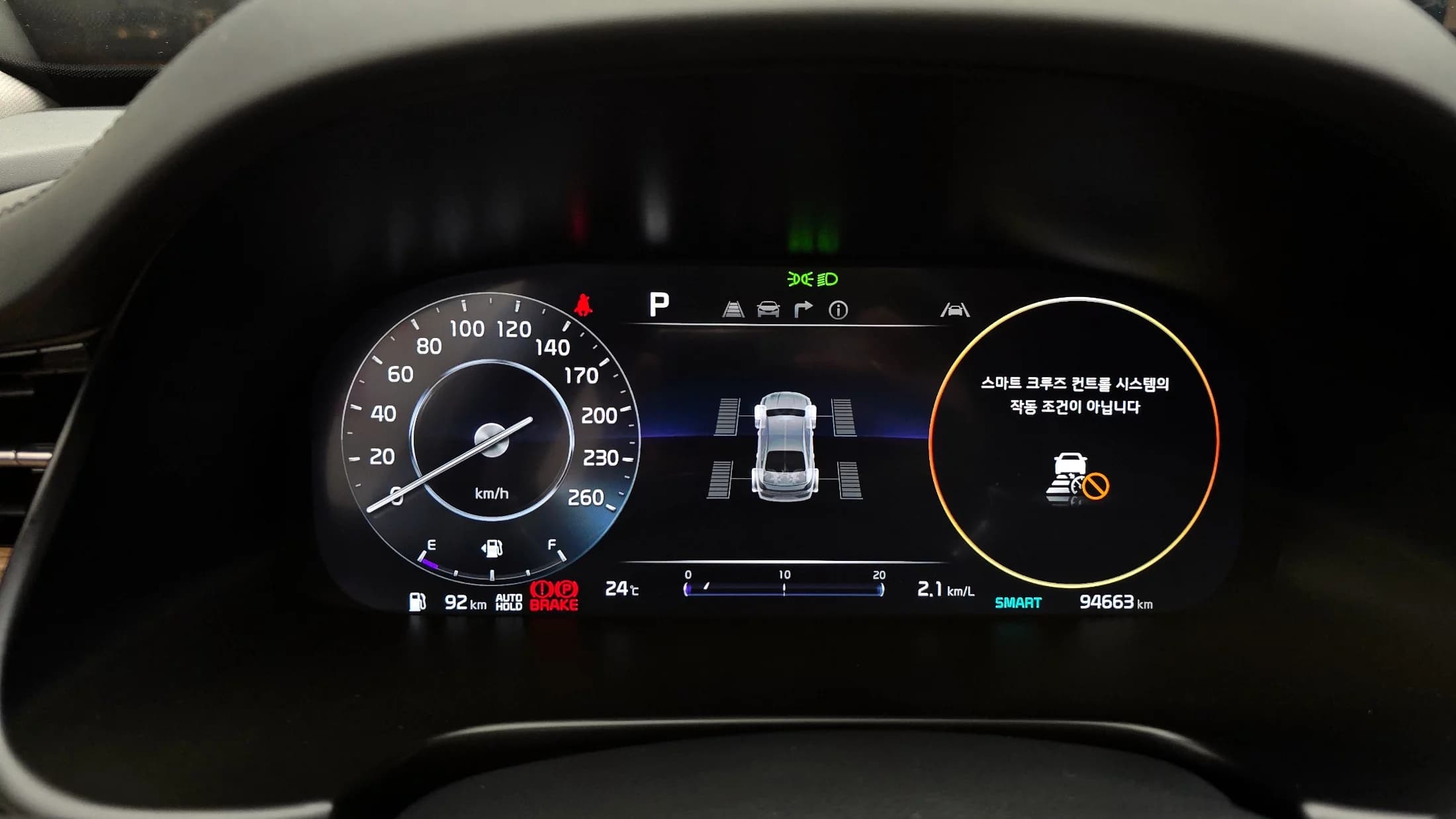 Kia K9 3.8 GDI AWD Best Selection Ⅰ, 2021 г. 94785 км. — фото 8