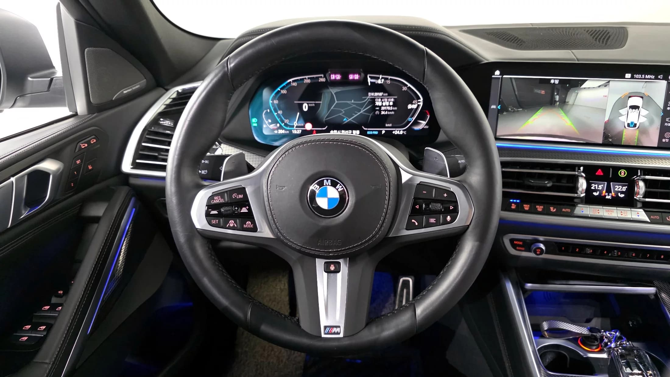 BMW X6 xDrive40i M Sport, 2023 г. 29259 км. — фото 13