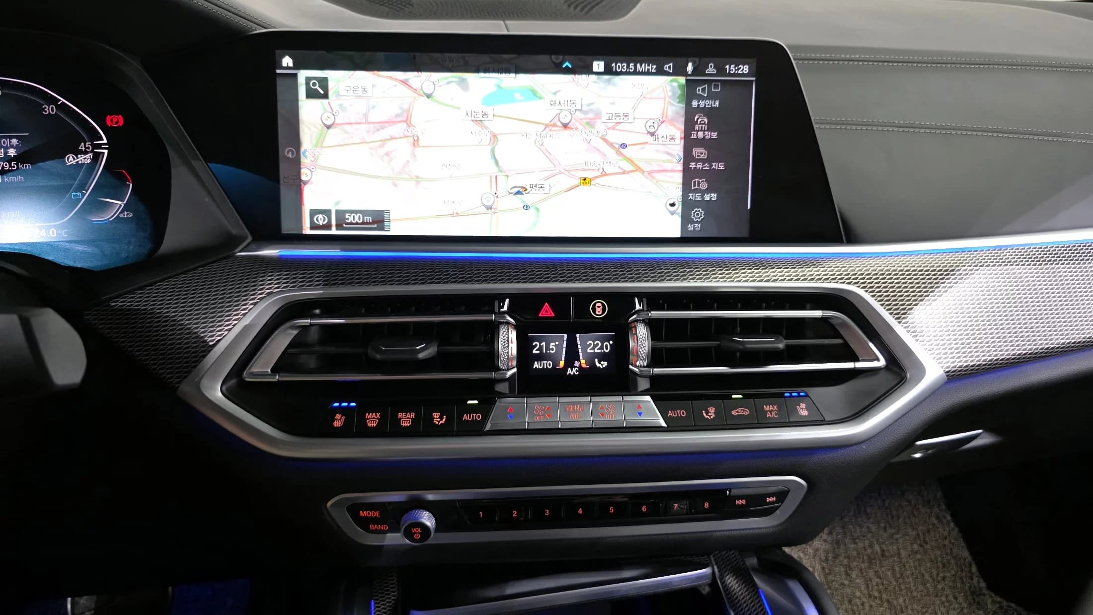 BMW X6 xDrive40i M Sport, 2023 г. 29259 км. — фото 14