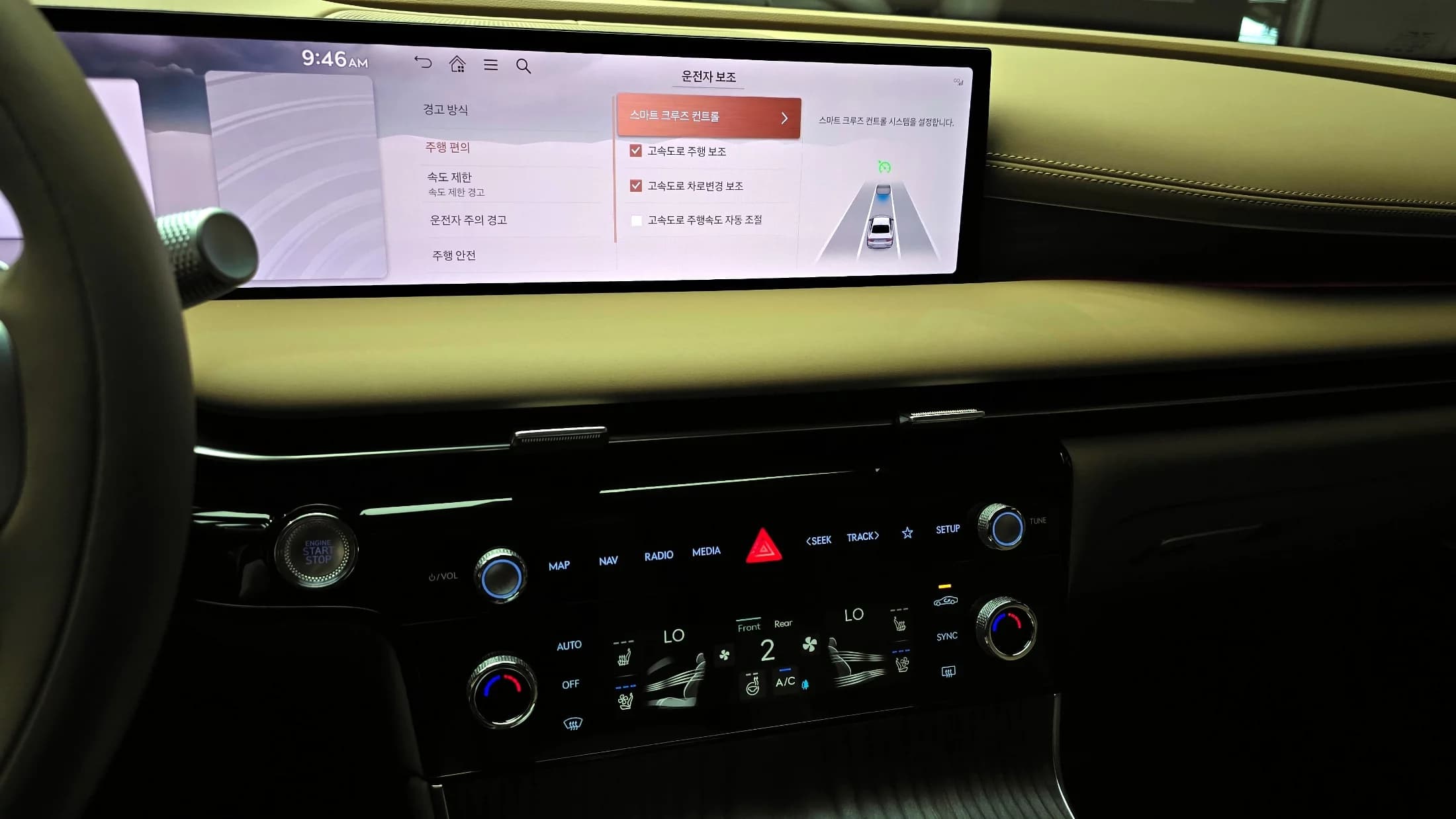 Genesis G80 Gasoline 2.5 Turbo AWD, 2025 г. 5584 км. — фото 16