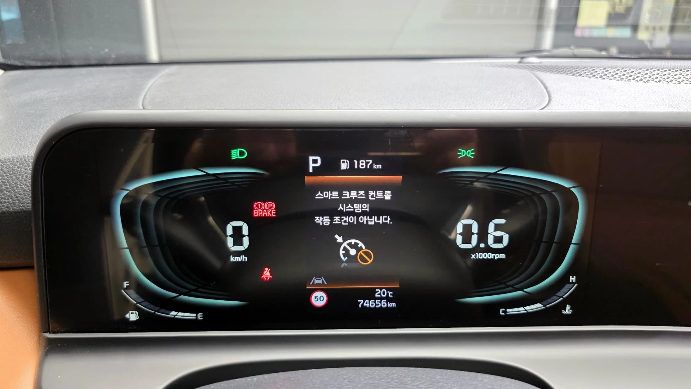 Kia Seltos Gasoline 1.6 Turbo 2WD Gravity, 2023 г. 74702 км. — фото 8