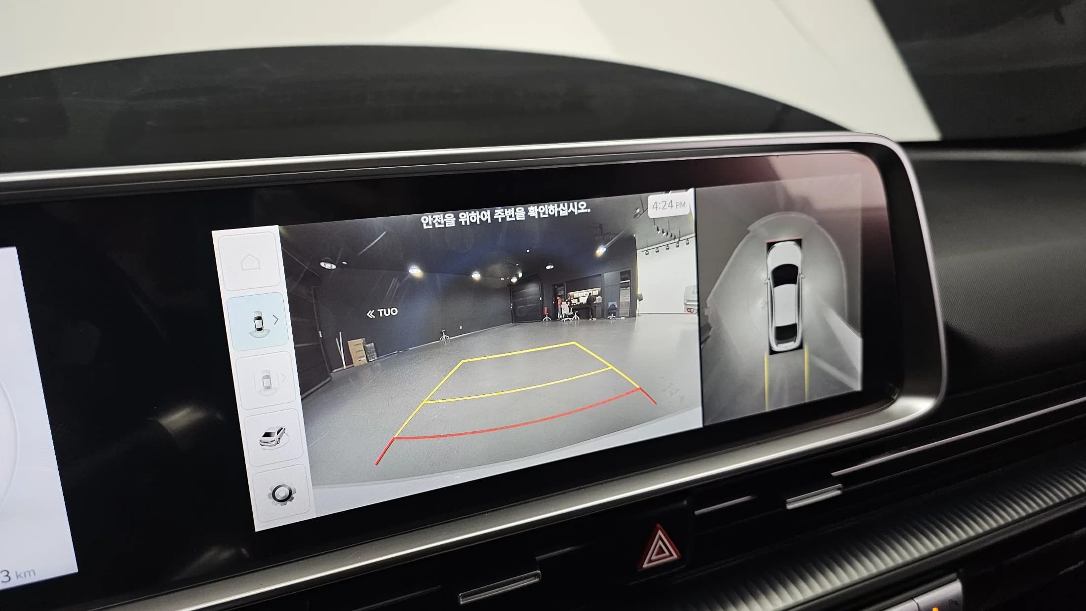 Hyundai Ioniq 6 Long Range Prestige, электромобиль, 2022 г. 221836 км. — фото 15