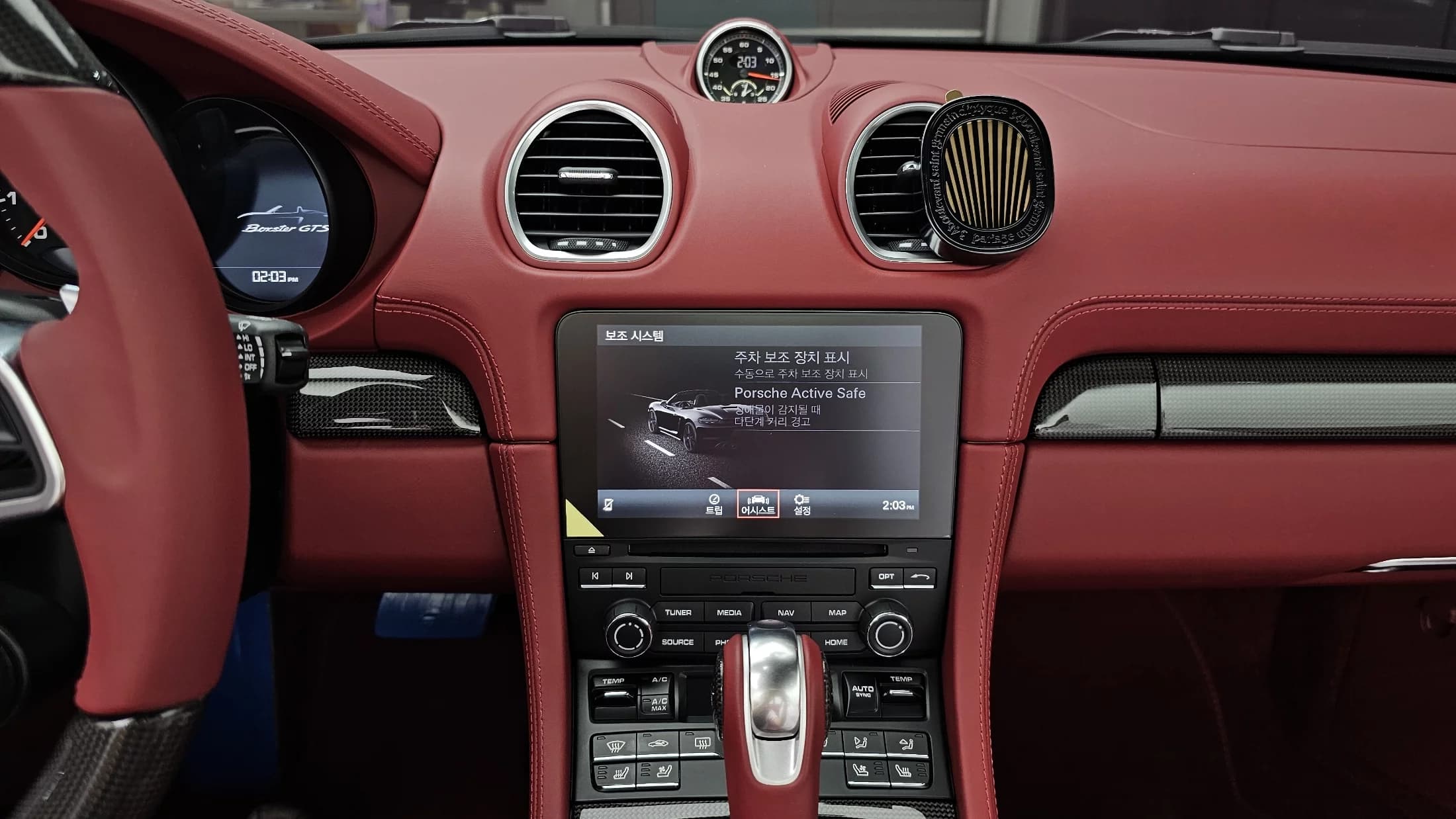 Porsche BOXSTER 4.0 GTS, 2023 г. 807 км. — фото 13