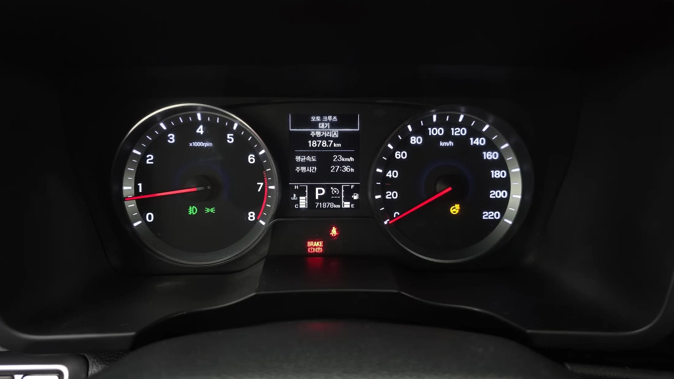 SsangYong TIBOLI Gasoline 1.5 2WD V3, 2021 г. 71905 км. — фото 8