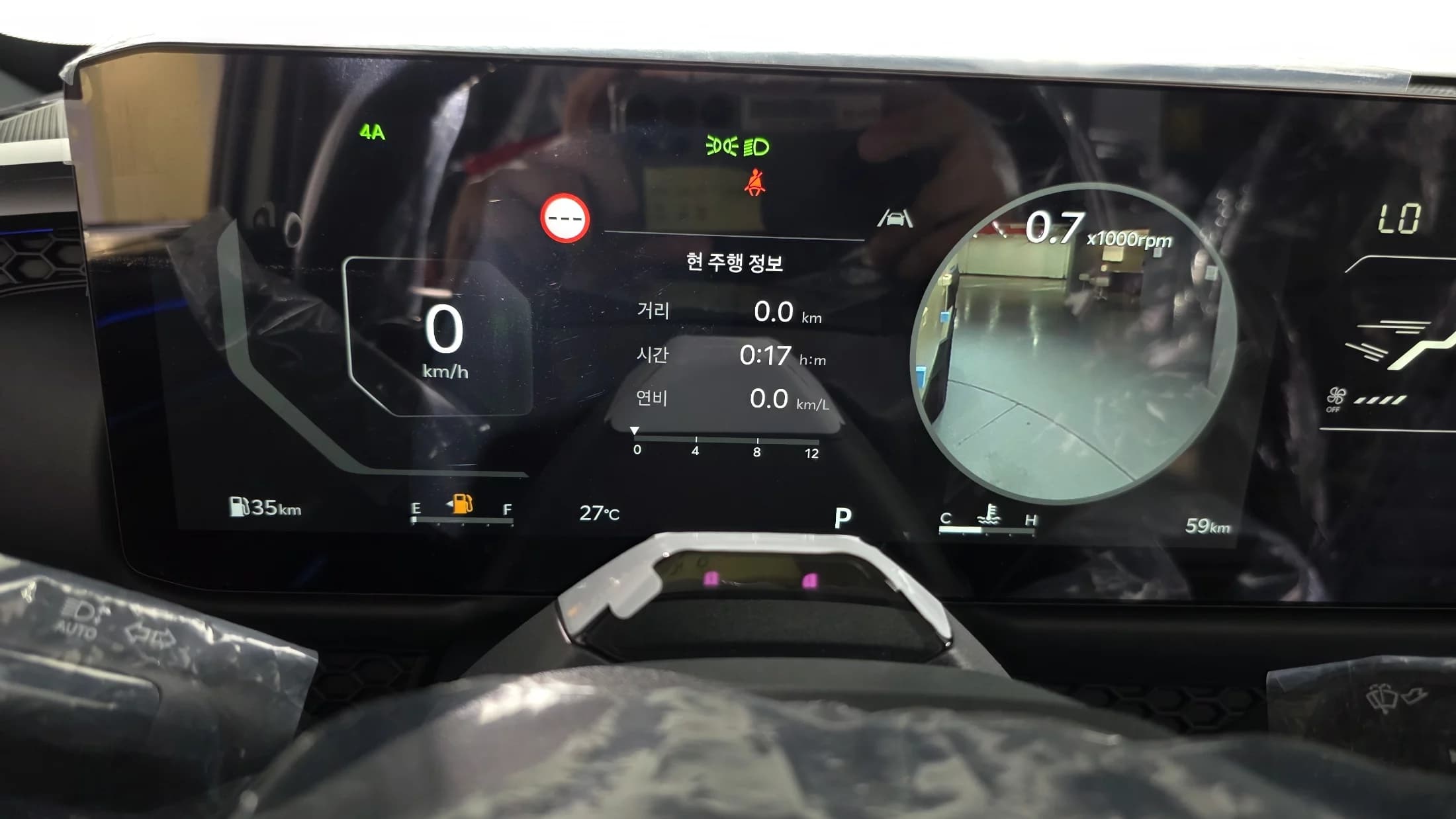 Kia Tasman 2.5T Gasoline 4WD X-Pro, 2025 г. — фото 7