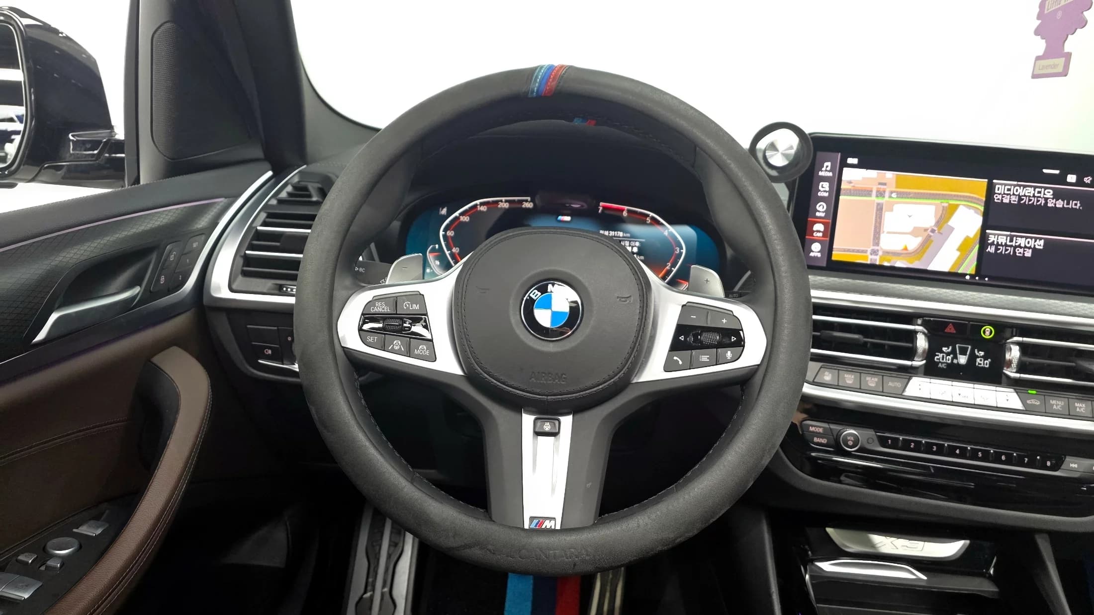 BMW X3 xDrive 20i M Sports Pro, 2023 г. 31257 км. — фото 13