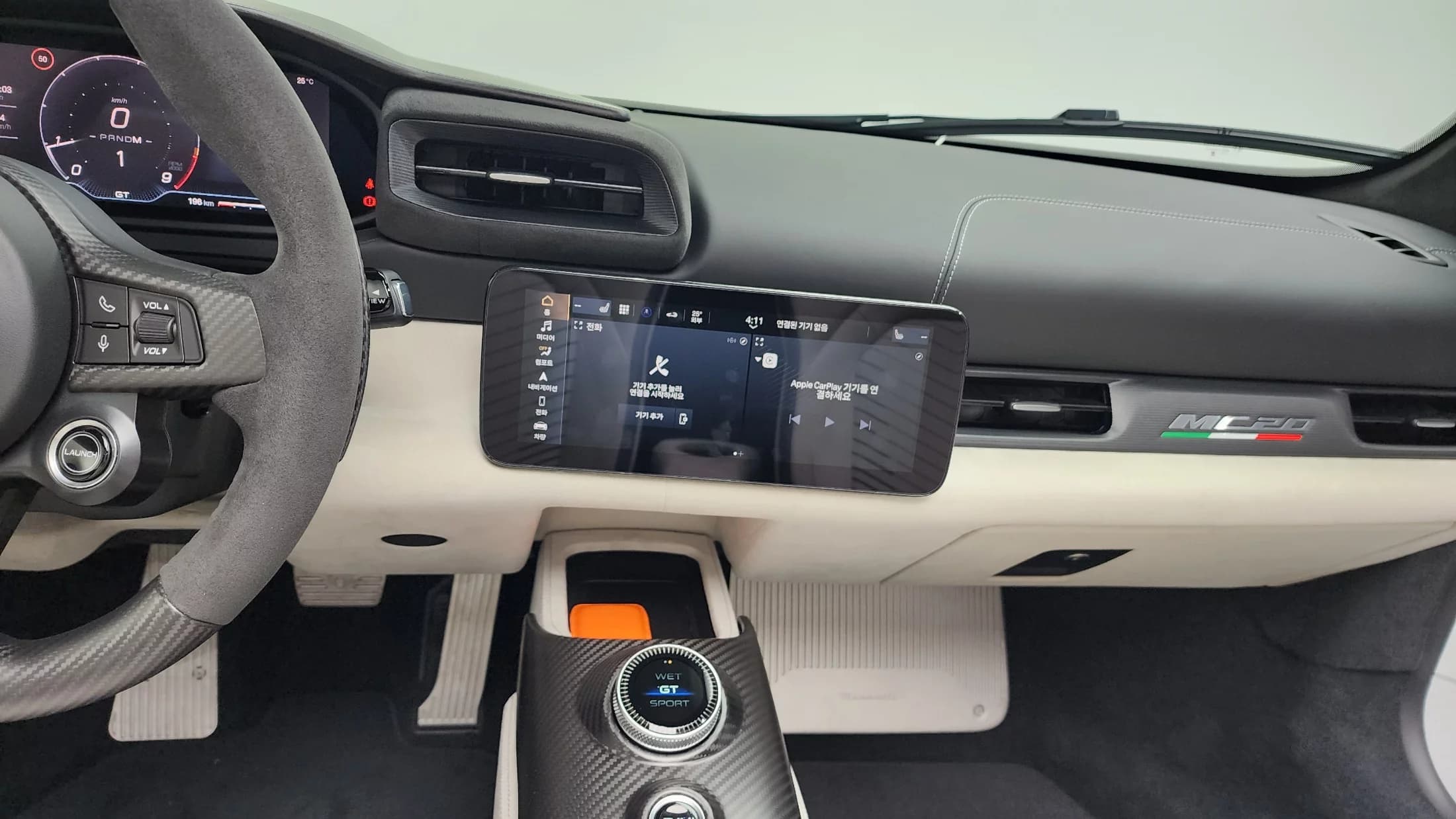 Maserati MC20 3.0 V6 Cielo, 2023 г. — фото 13