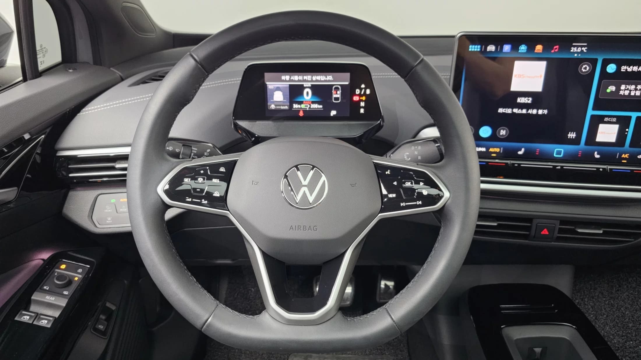 Volkswagen ID.5 Pro, электромобиль, 2025 г. 2636 км. — фото 13