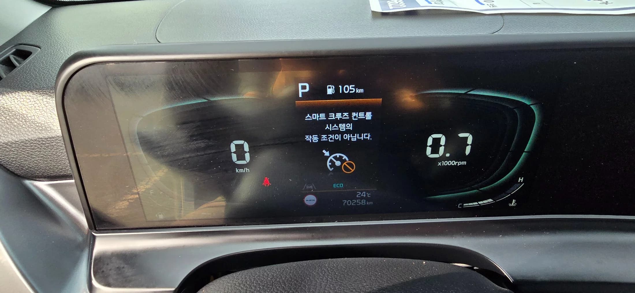 Kia Seltos Gasoline 1.6 Turbo 2WD Prestige, 2023 г. 70340 км. — фото 6