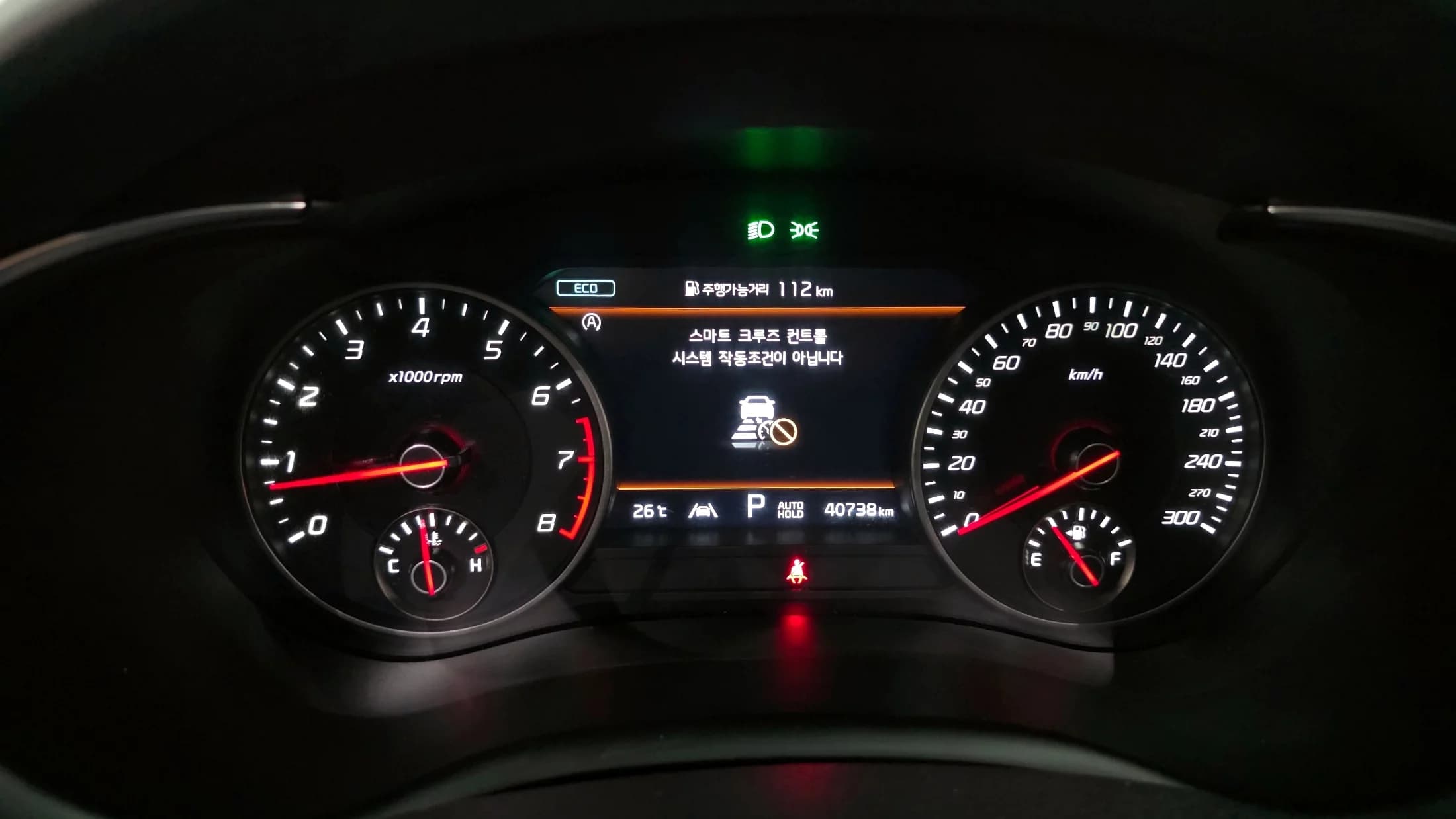 Kia Stinger 2.5 AWD Masters, 2021 г. 40755 км. — фото 8