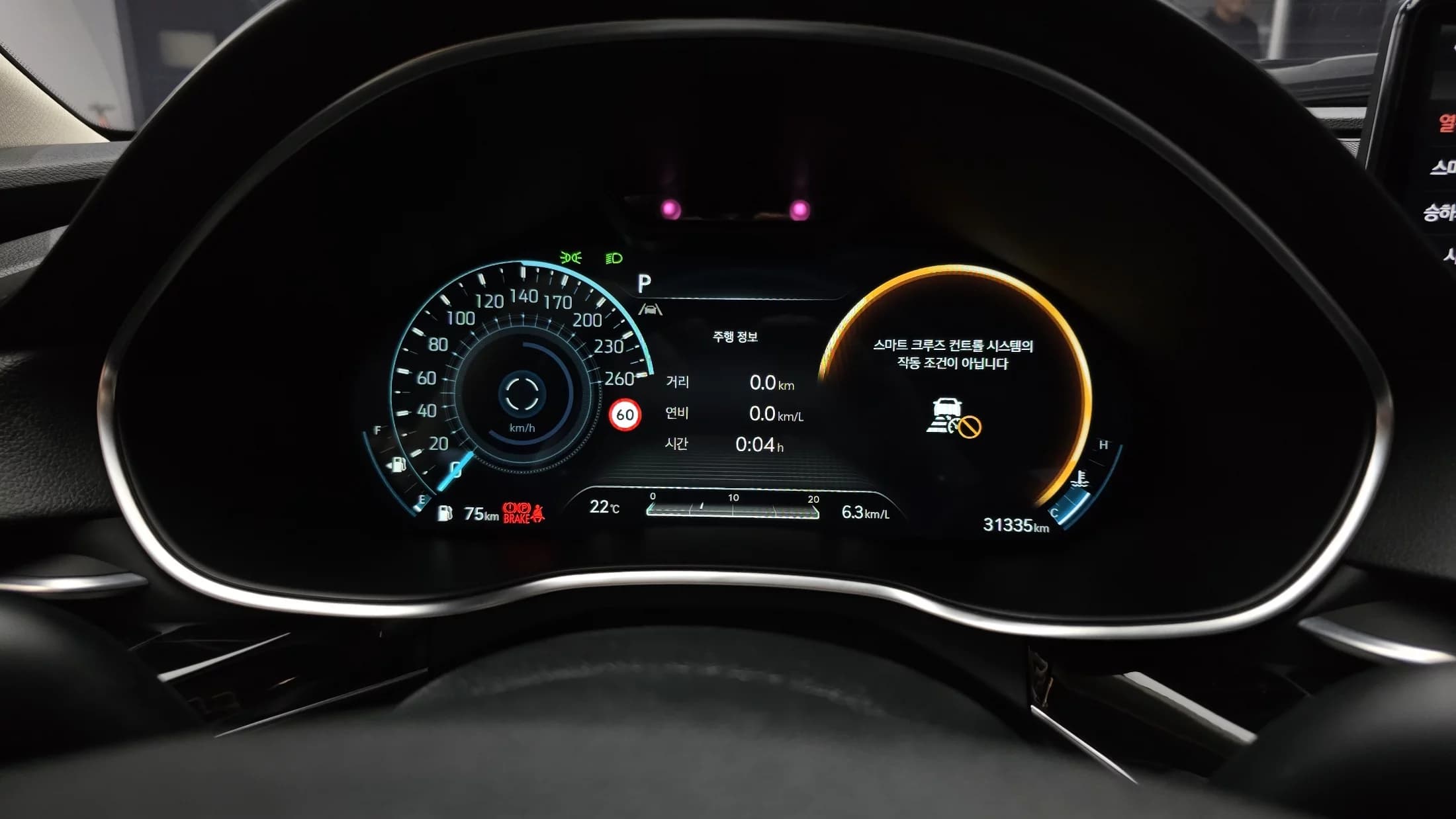 Genesis G80 Gasoline 3.5 Turbo AWD, 2023 г. 31359 км. — фото 8