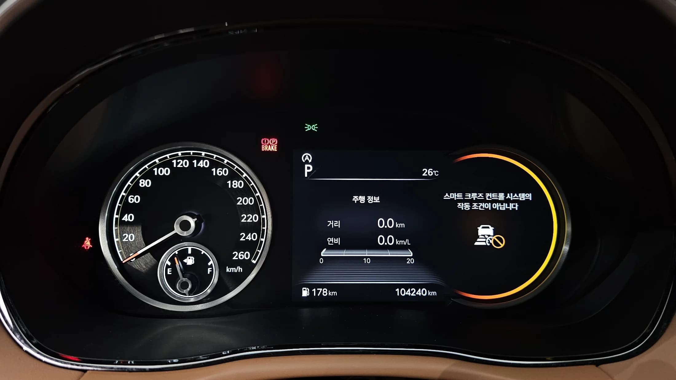 Genesis GV70 2.5T Gasoline AWD, 2021 г. 104314 км. — фото 8