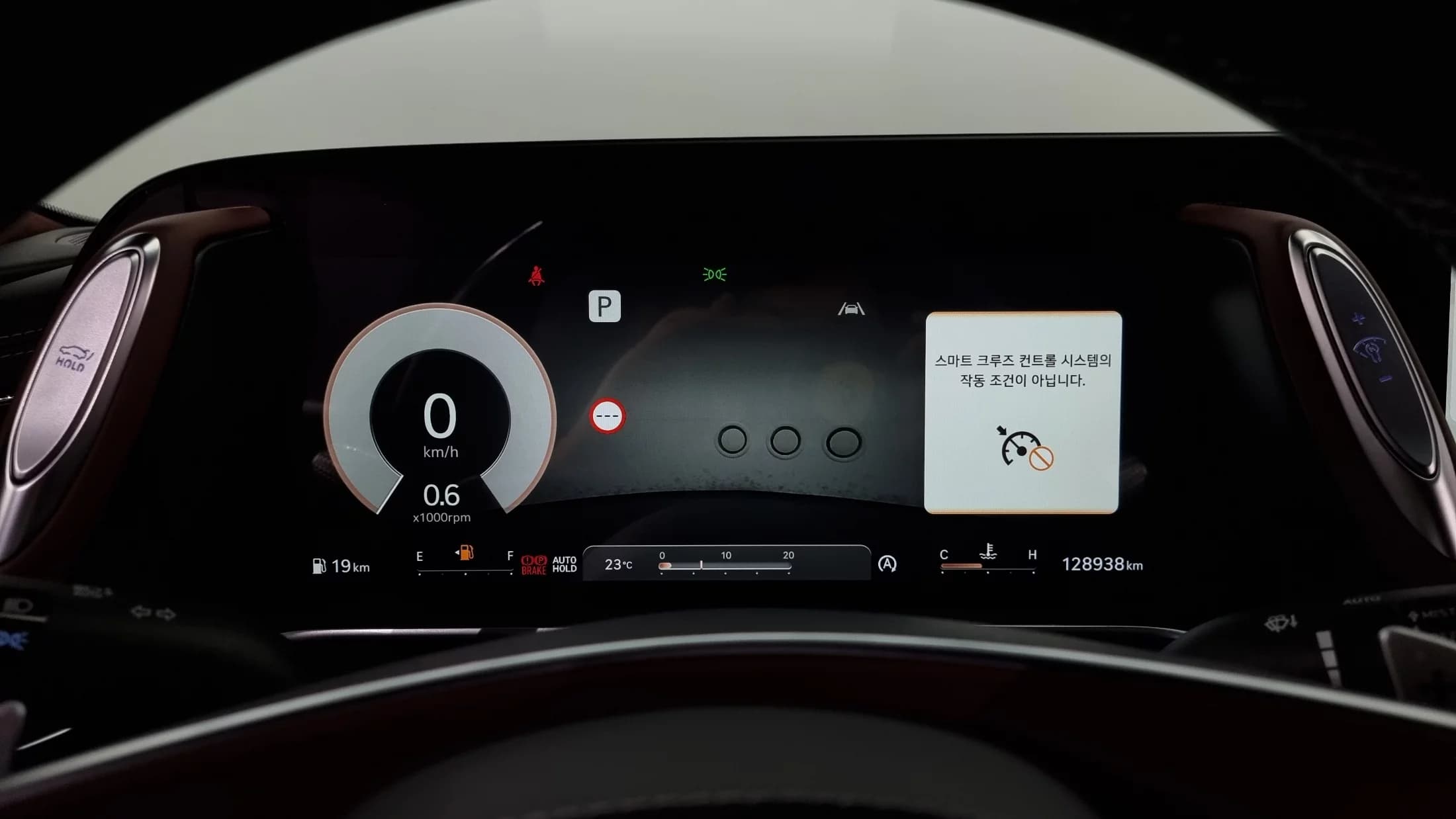 Genesis G90 Gasoline 3.5 Turbo 2WD, 2022 г. 129004 км. — фото 8