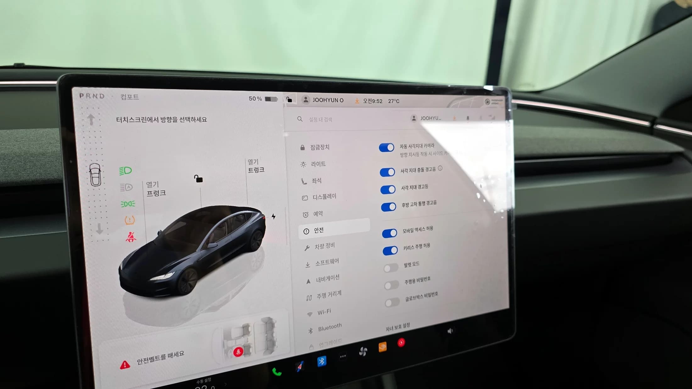 Tesla MODEL 3 RWD, электромобиль, 2025 г. 4106 км. — фото 16