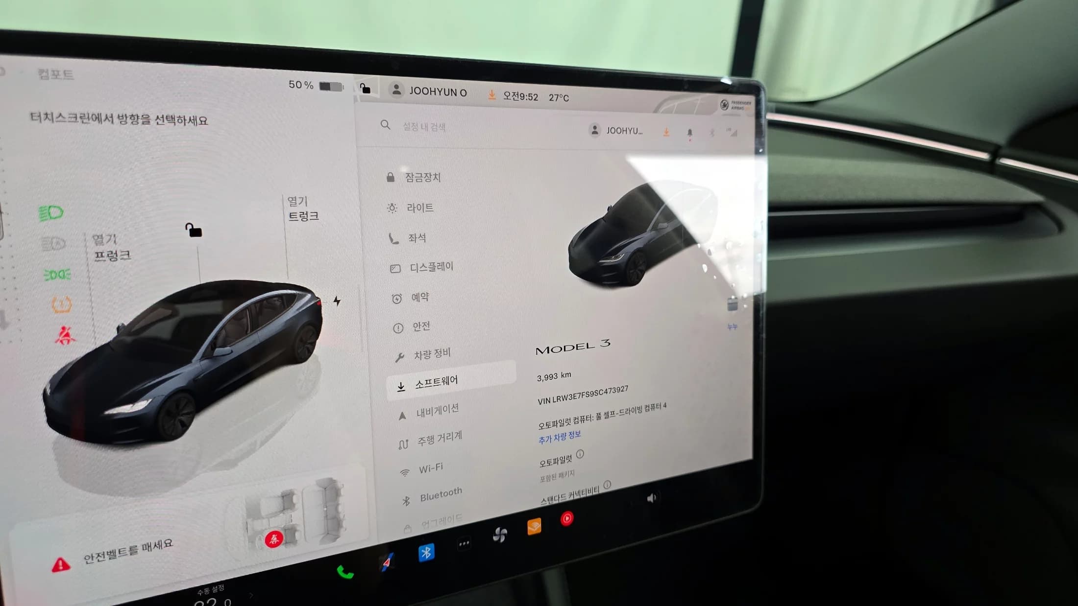 Tesla MODEL 3 RWD, электромобиль, 2025 г. 4106 км. — фото 8