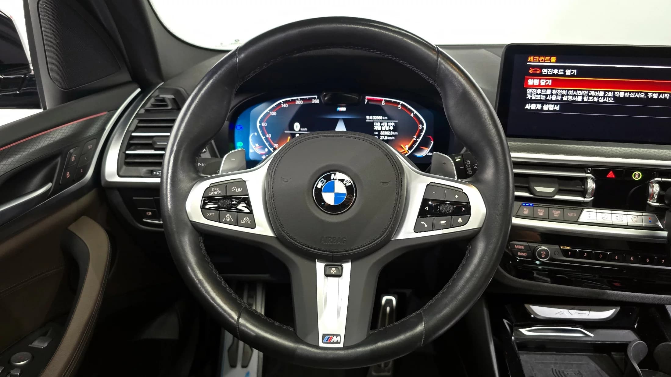 BMW X3 xDrive 20i M Sport, 2023 г. 32369 км. — фото 13