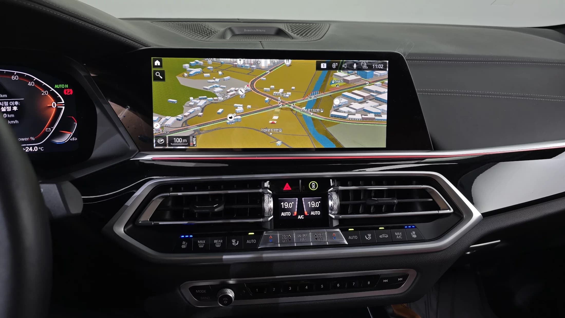 BMW X6 xDrive40d M Sport Online Exclusive, 2023 г. 40630 км. — фото 14
