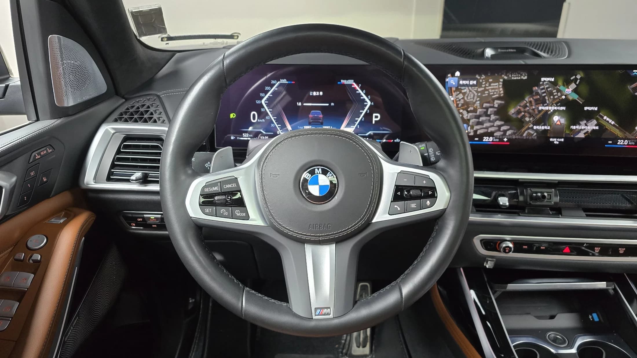 BMW X7 xDrive 40i M Sport 6STR, 2023 г. 19116 км. — фото 13