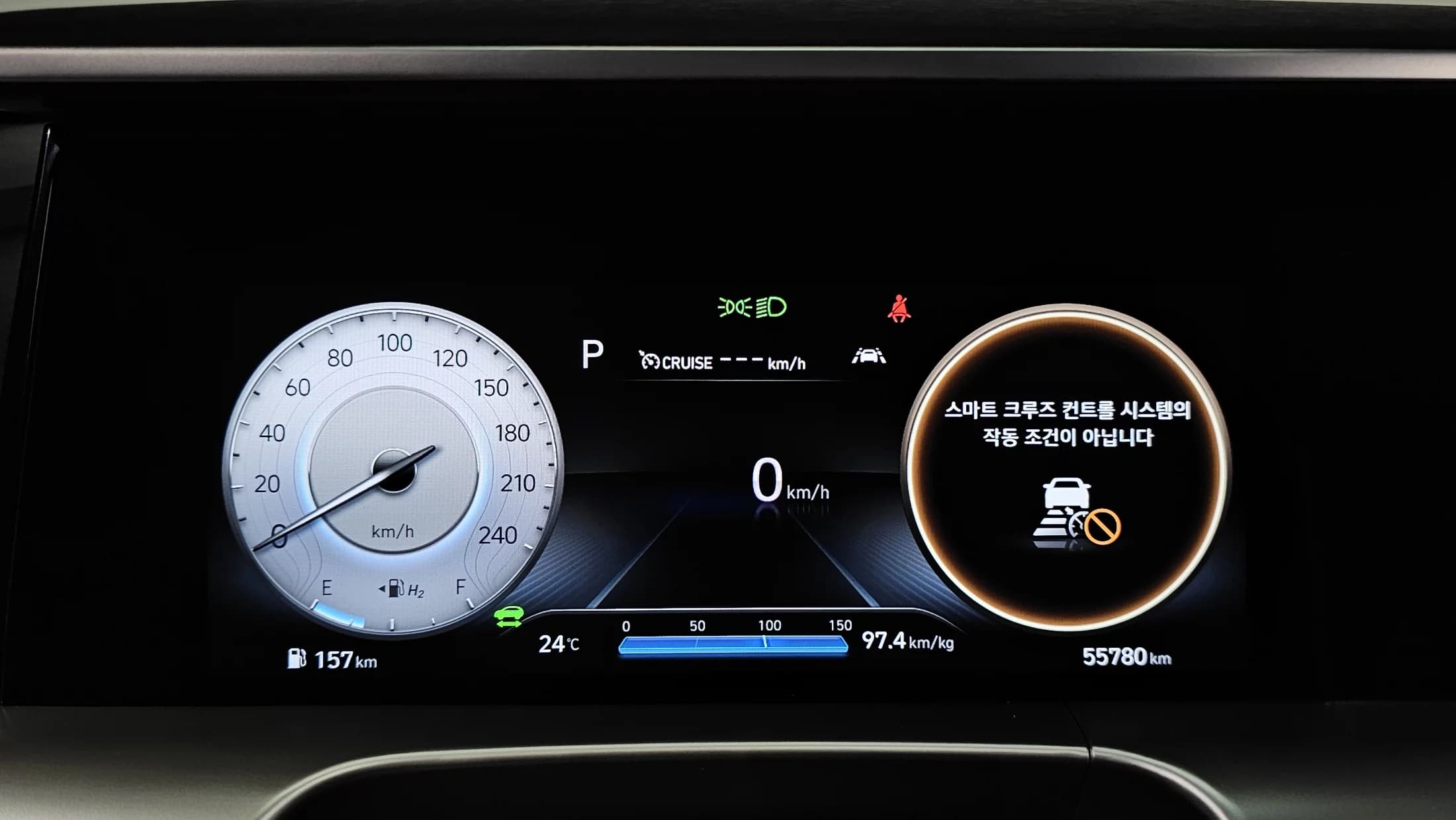 Hyundai Nexo Premium, 2022 г. 55921 км. — фото 8