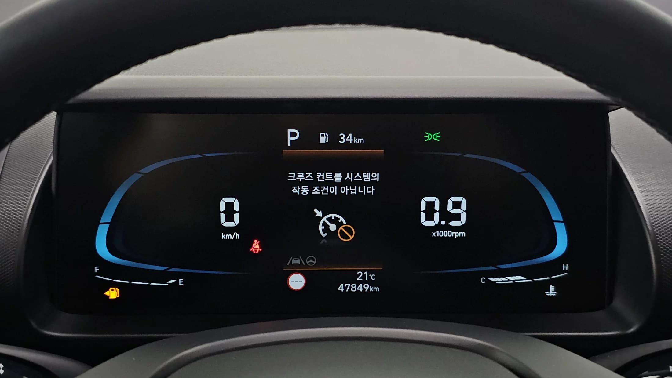 Hyundai Casper Turbo Modern, 2022 г. 47918 км. — фото 8