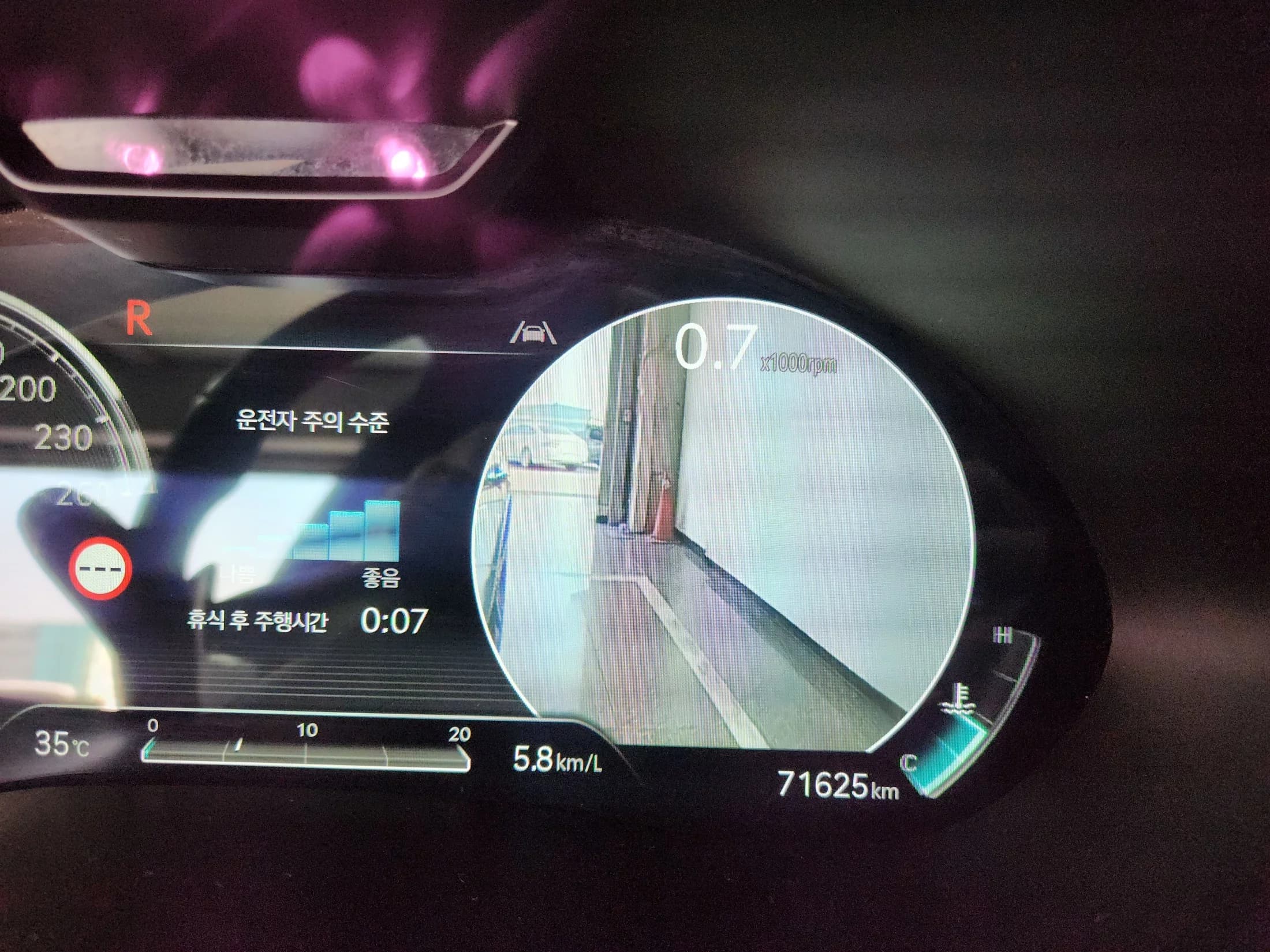 Genesis G80 Gasoline 2.5 Turbo AWD, 2021 г. 71631 км. — фото 8