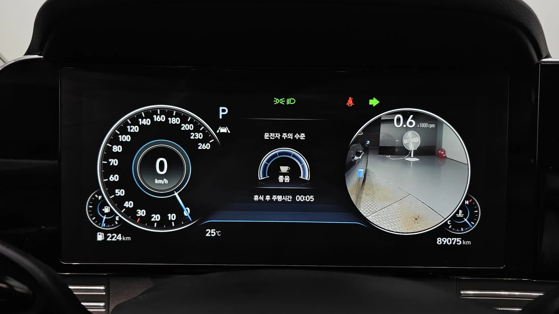 Hyundai Grandeur 2.5 Exclusice, 2021 г. 89217 км. — фото 8