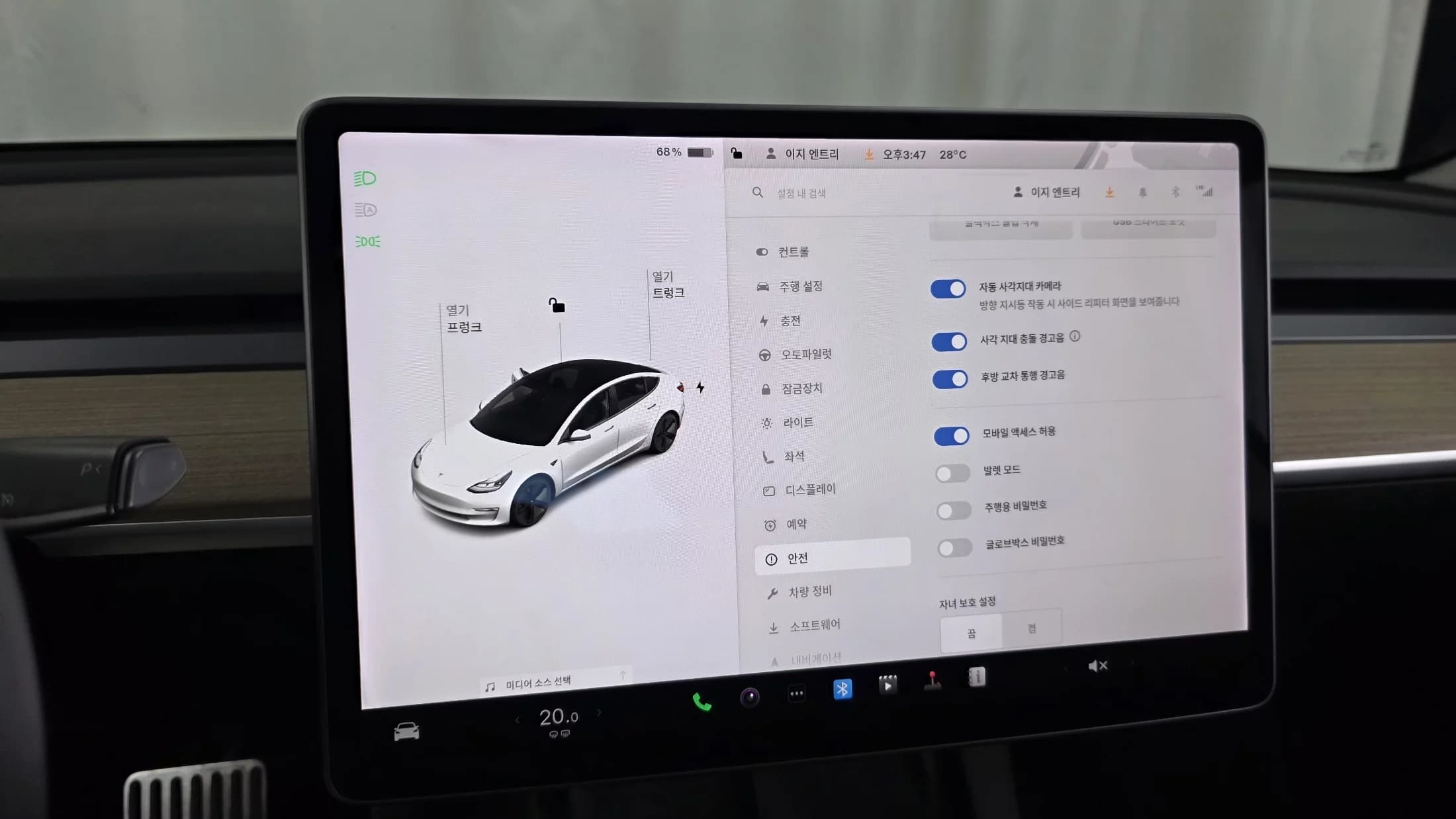 Tesla MODEL 3 Long Range, электромобиль, 2021 г. 187200 км. — фото 16