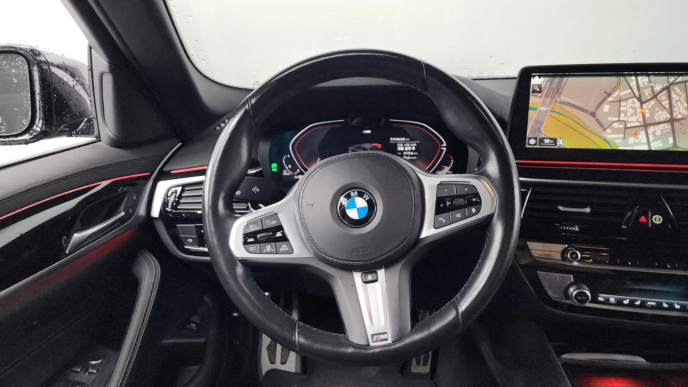 BMW 5-Series 523d M Sport, 2021 г. 96430 км. — фото 13