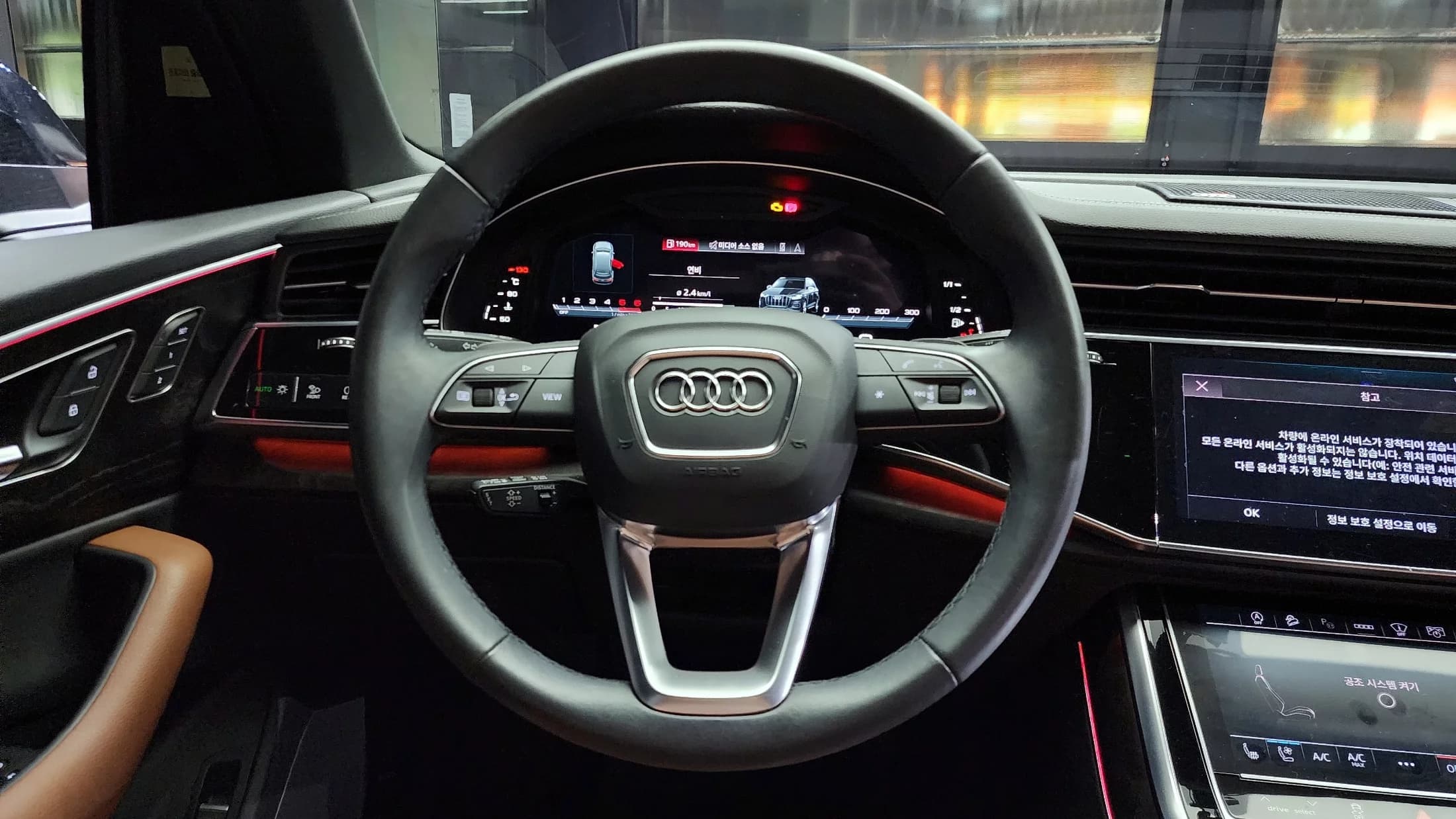 Audi Q7 45 TDI Quattro Premium, 2023 г. 37860 км. — фото 13