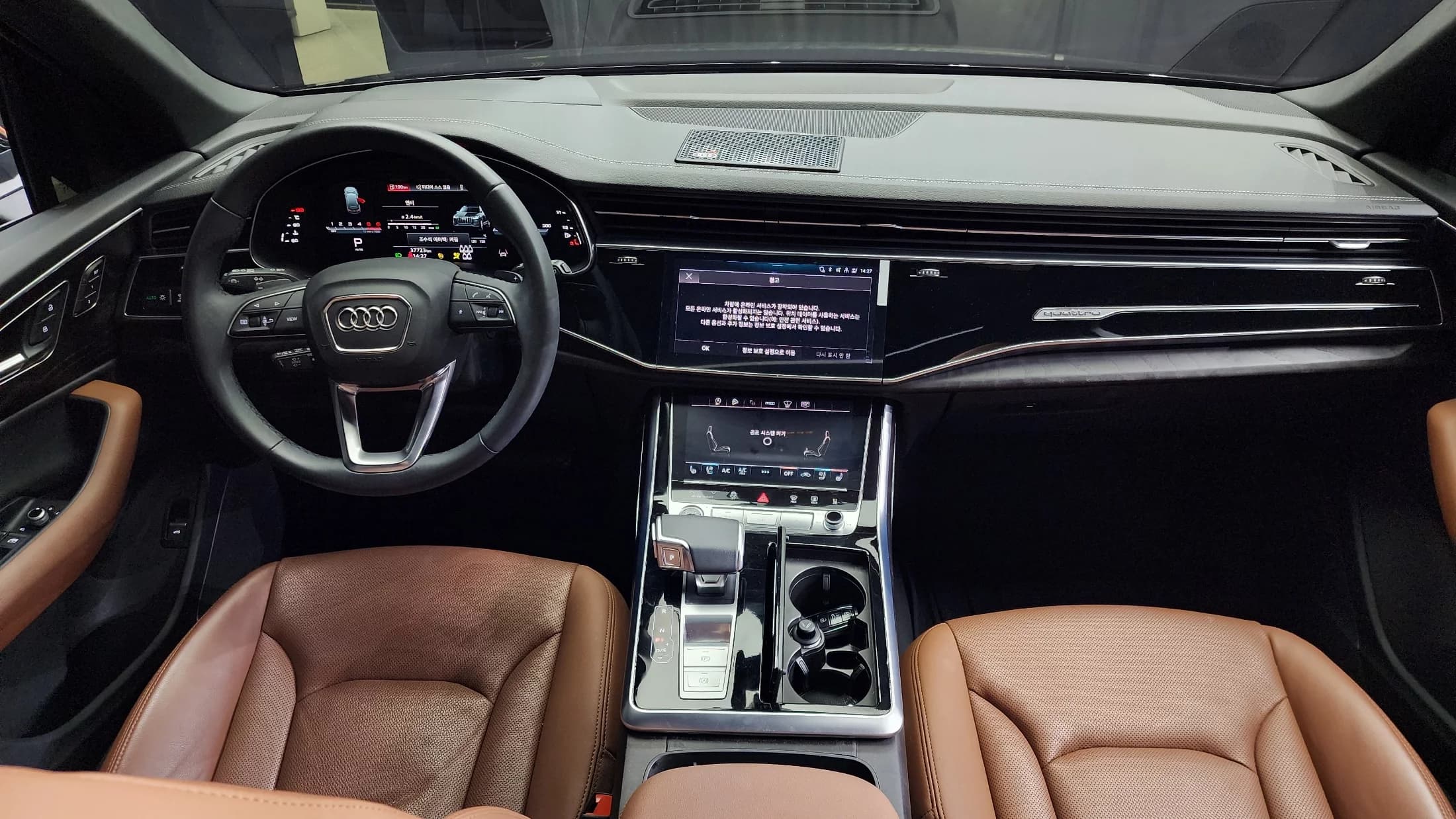 Audi Q7 45 TDI Quattro Premium, 2023 г. 37860 км. — фото 7