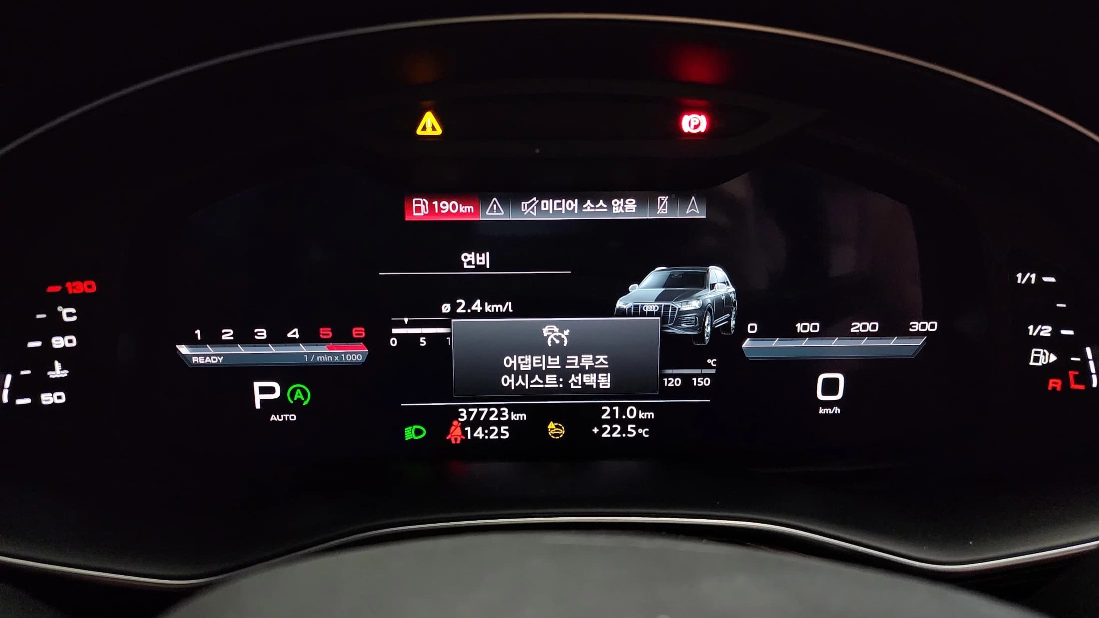Audi Q7 45 TDI Quattro Premium, 2023 г. 37860 км. — фото 8