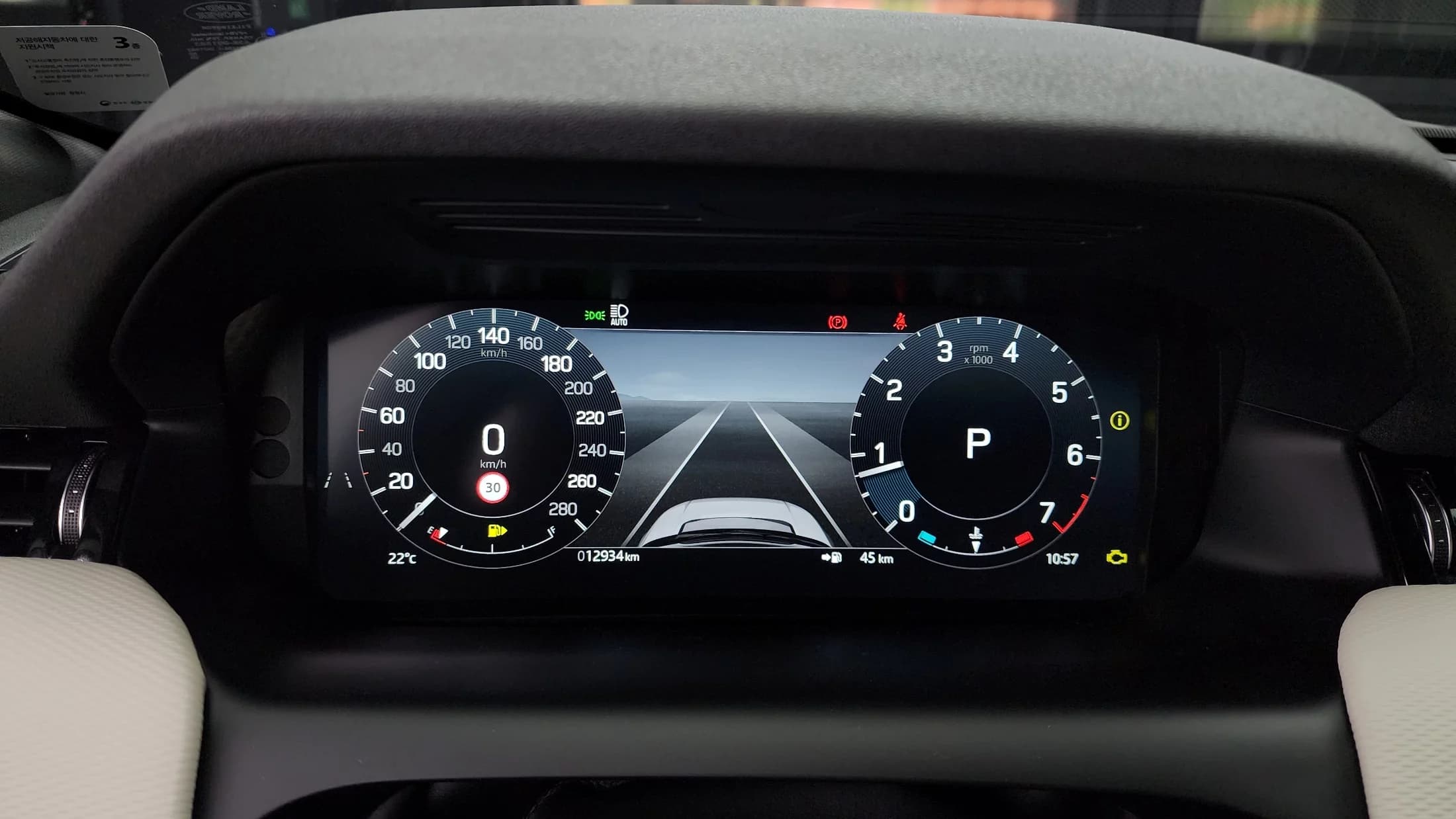 Land Rover DISCOVERY SPORT P250 Dynamic SE, 2024 г. 12945 км. — фото 8