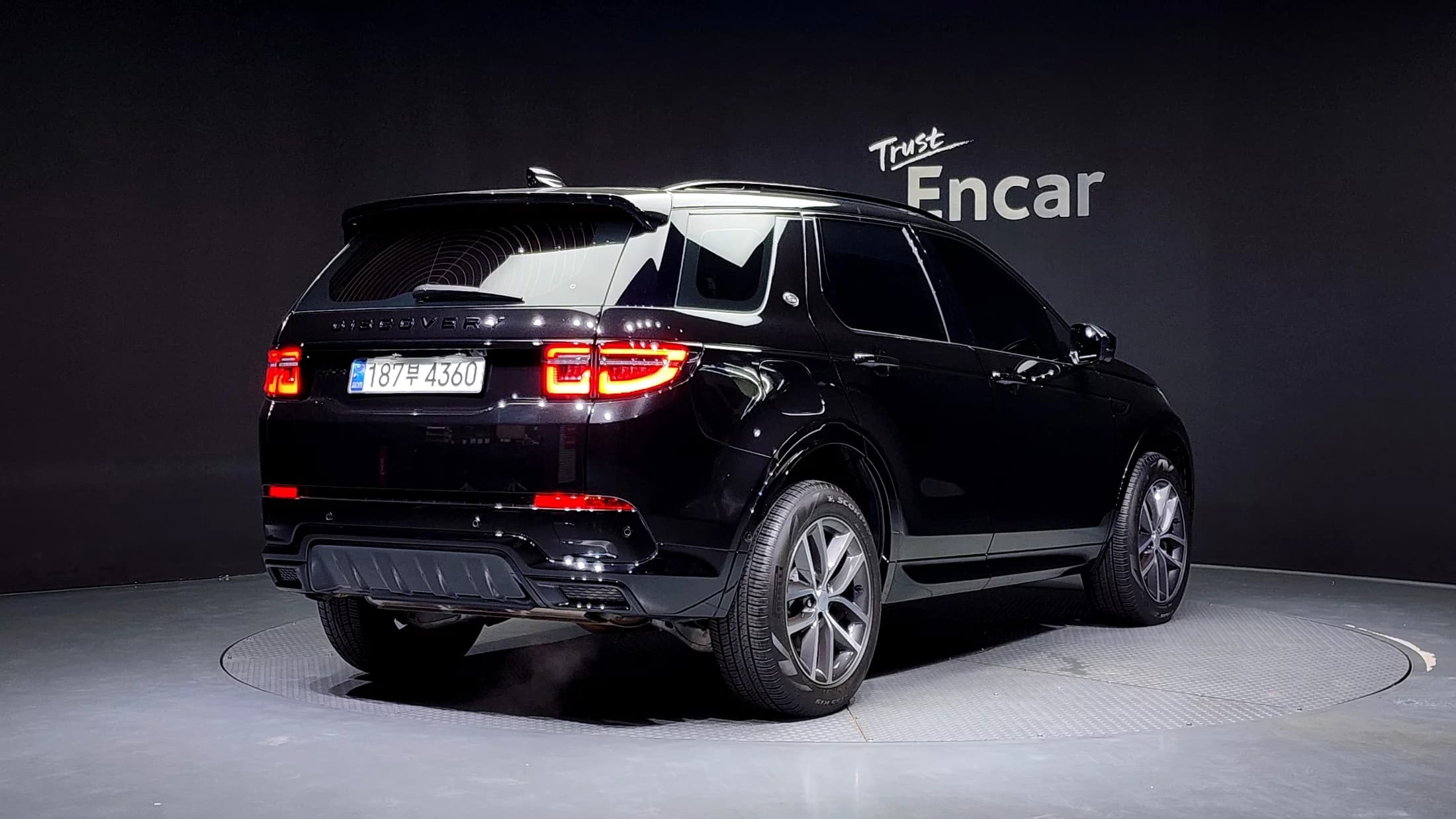 Land Rover DISCOVERY SPORT P250 Dynamic SE, 2024 г. 8222 км. — фото 2
