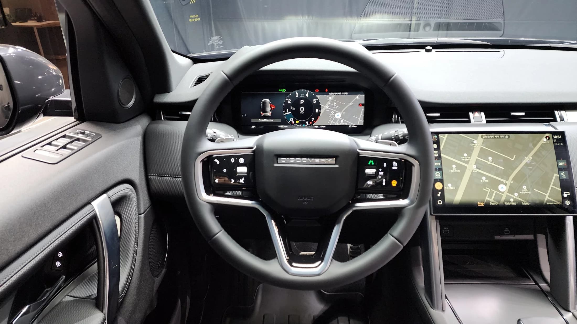 Land Rover DISCOVERY SPORT P250 Dynamic SE, 2024 г. 8222 км. — фото 13