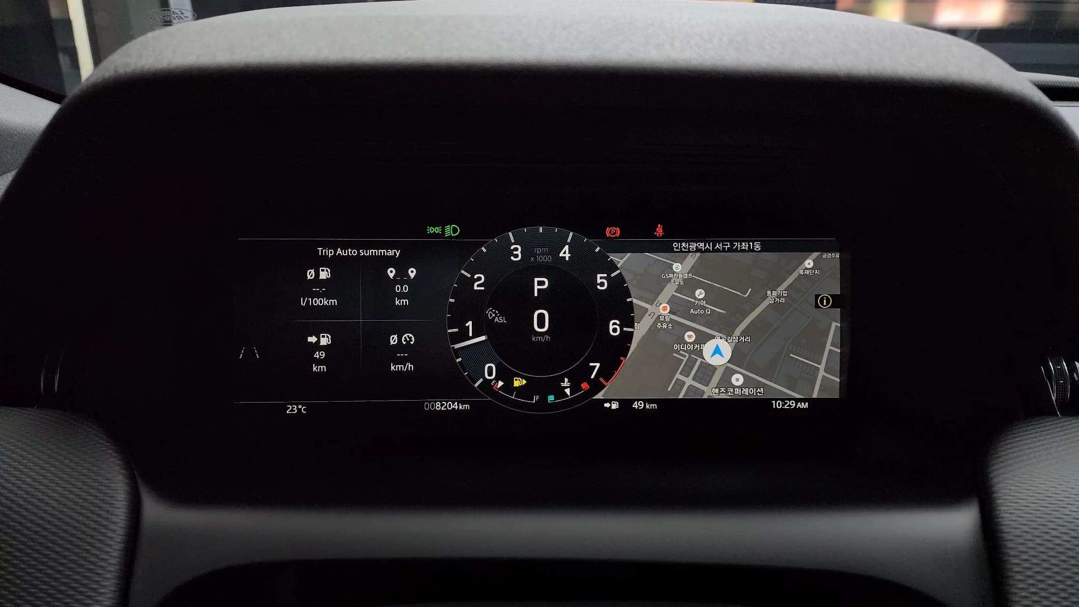 Land Rover DISCOVERY SPORT P250 Dynamic SE, 2024 г. 8222 км. — фото 8
