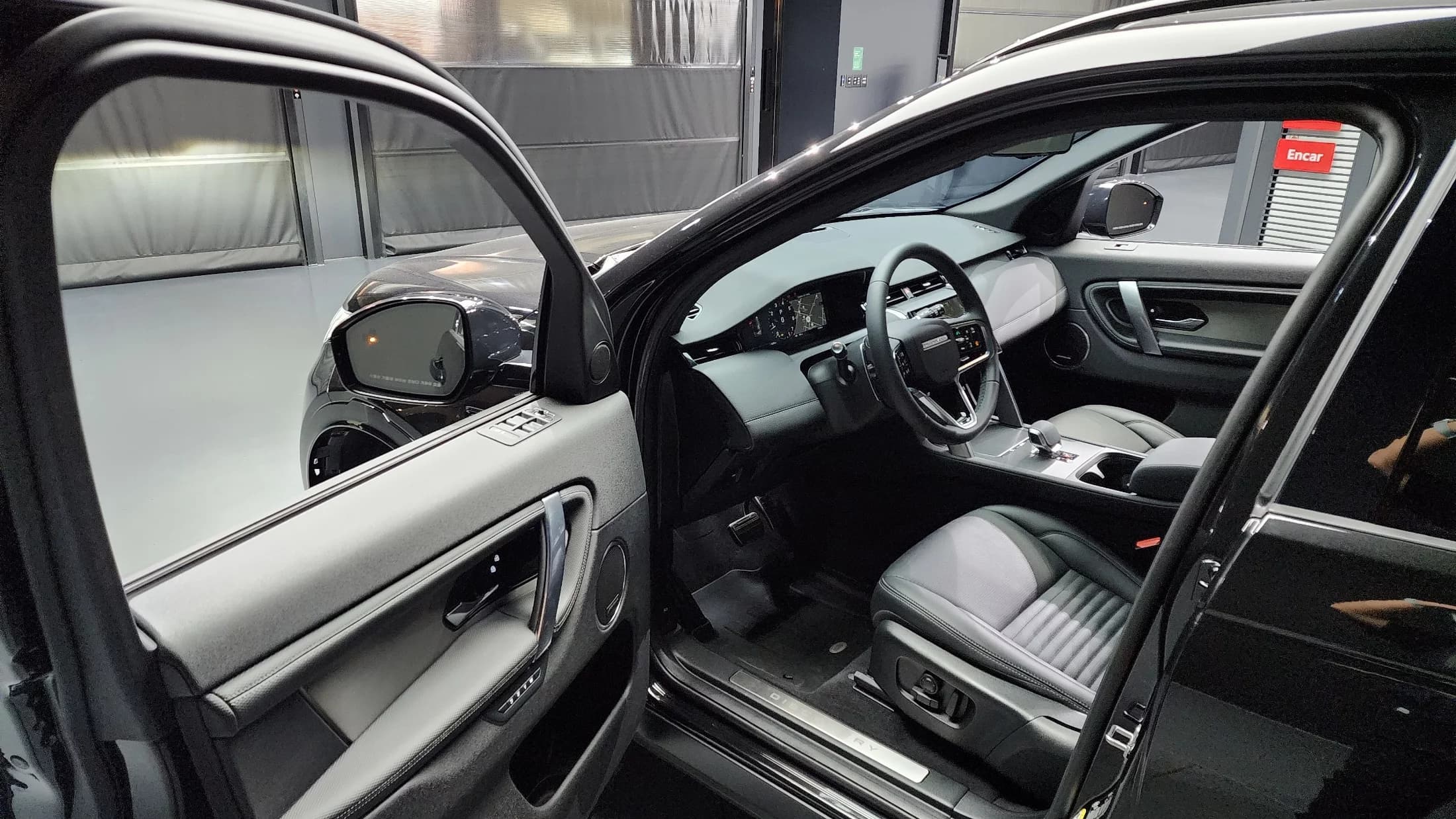 Land Rover DISCOVERY SPORT P250 Dynamic SE, 2024 г. 8222 км. — фото 10