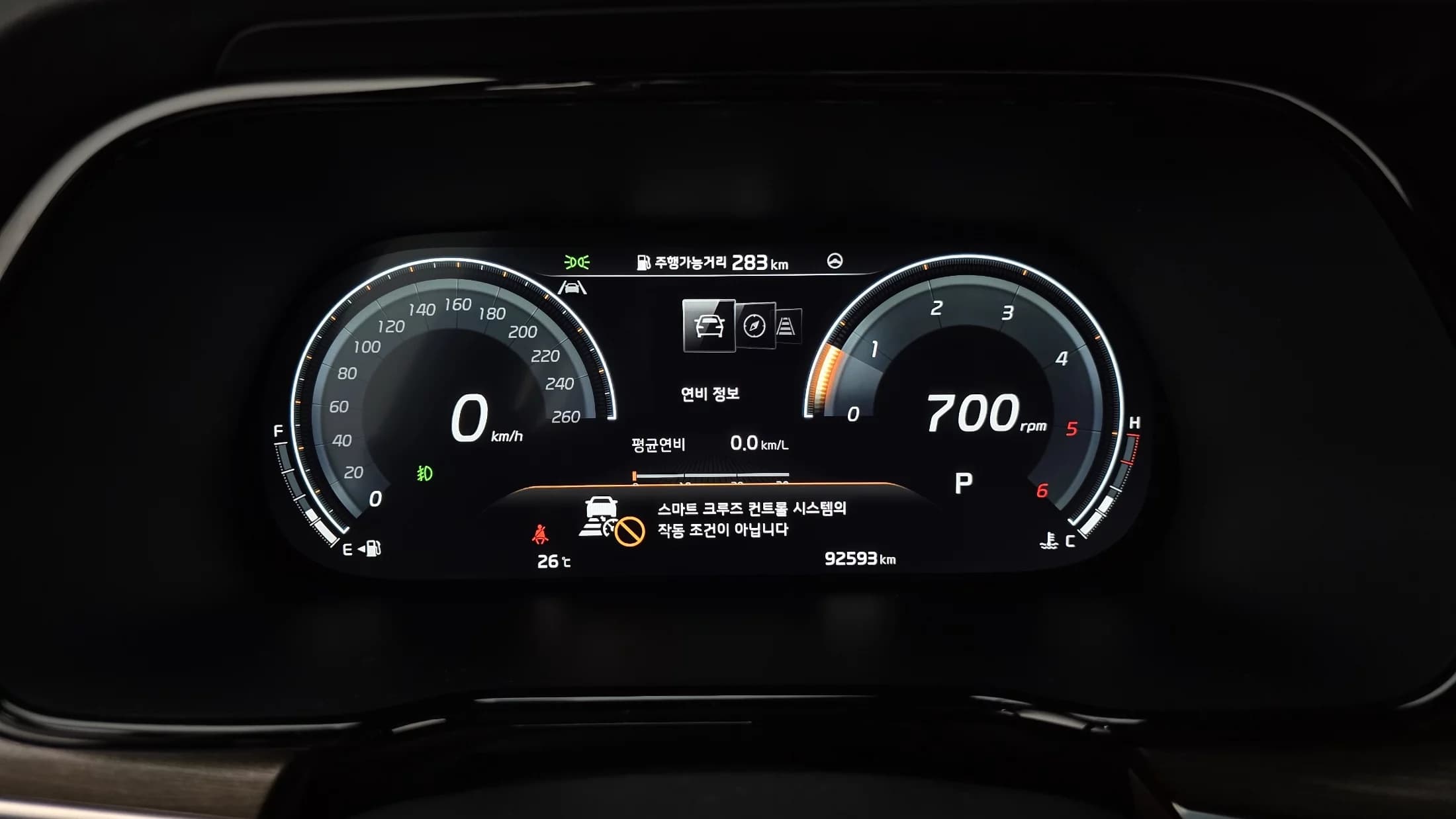 Kia Mohave Diesel 3.0 4WD 7-Seater Masters, 2023 г. 92642 км. — фото 8