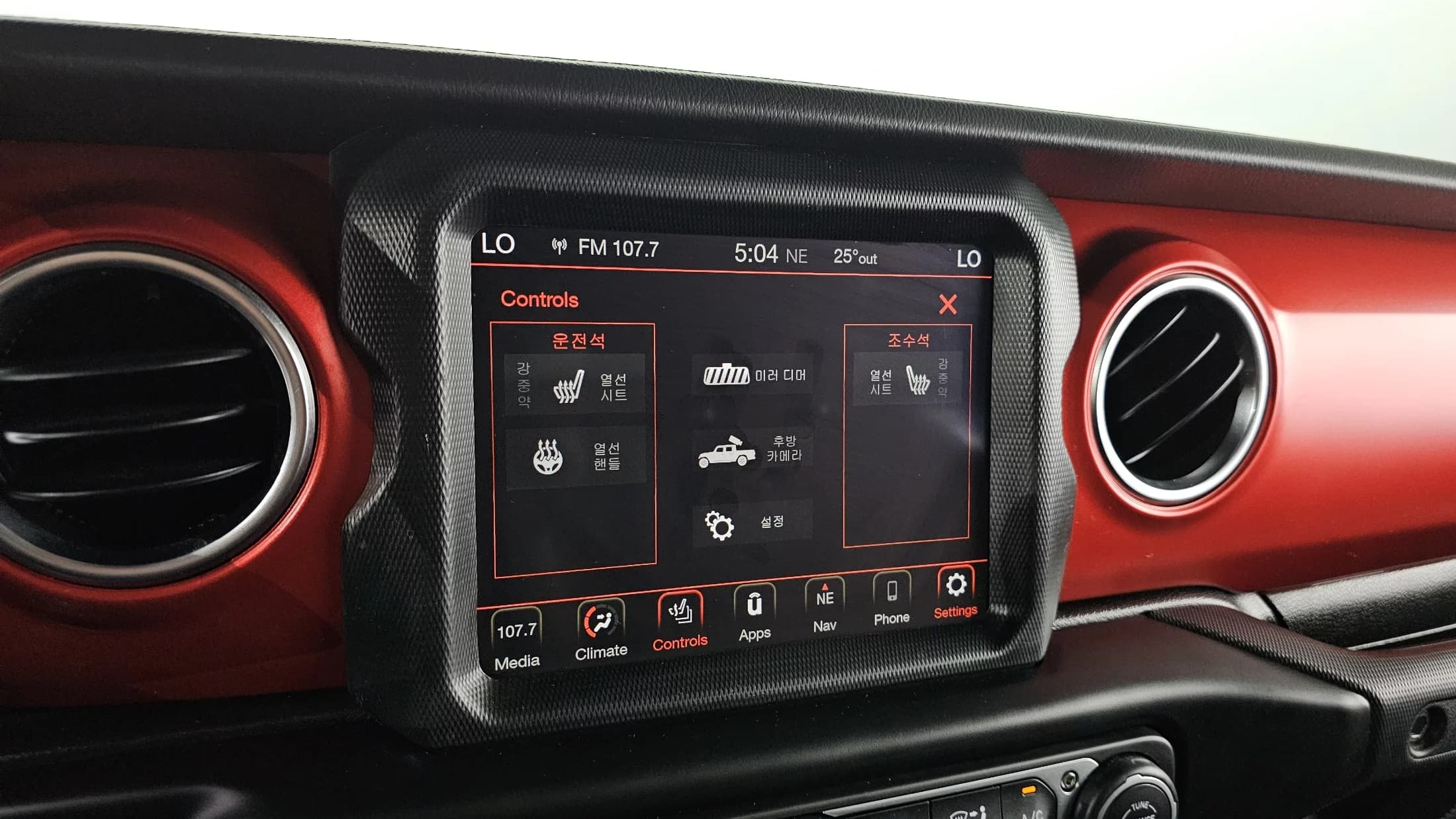 Jeep GLADIATOR 3.6 Rubicon, 2021 г. 67134 км. — фото 20