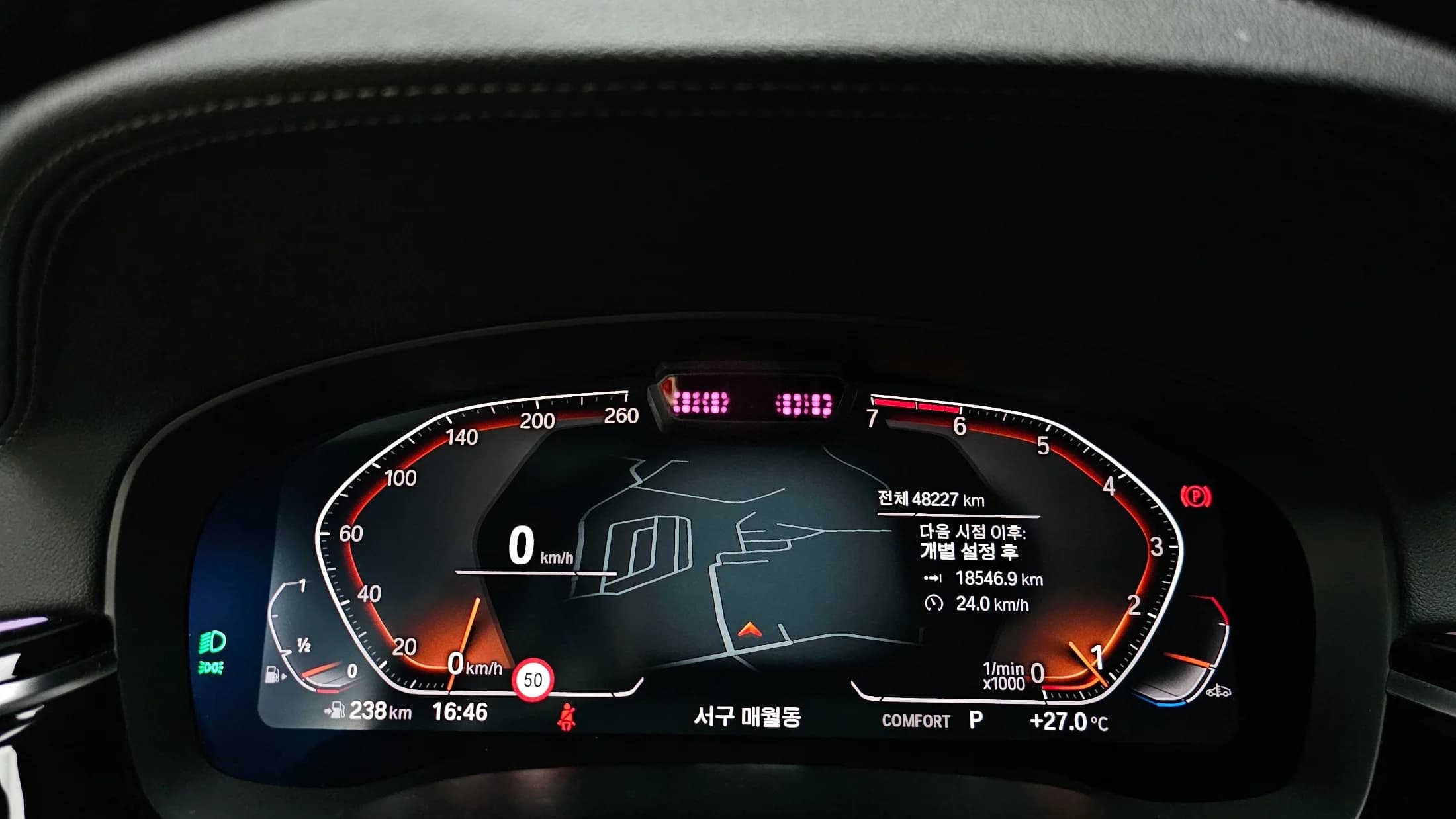 BMW 5-Series 530i Luxury, 2021 г. 48374 км. — фото 8