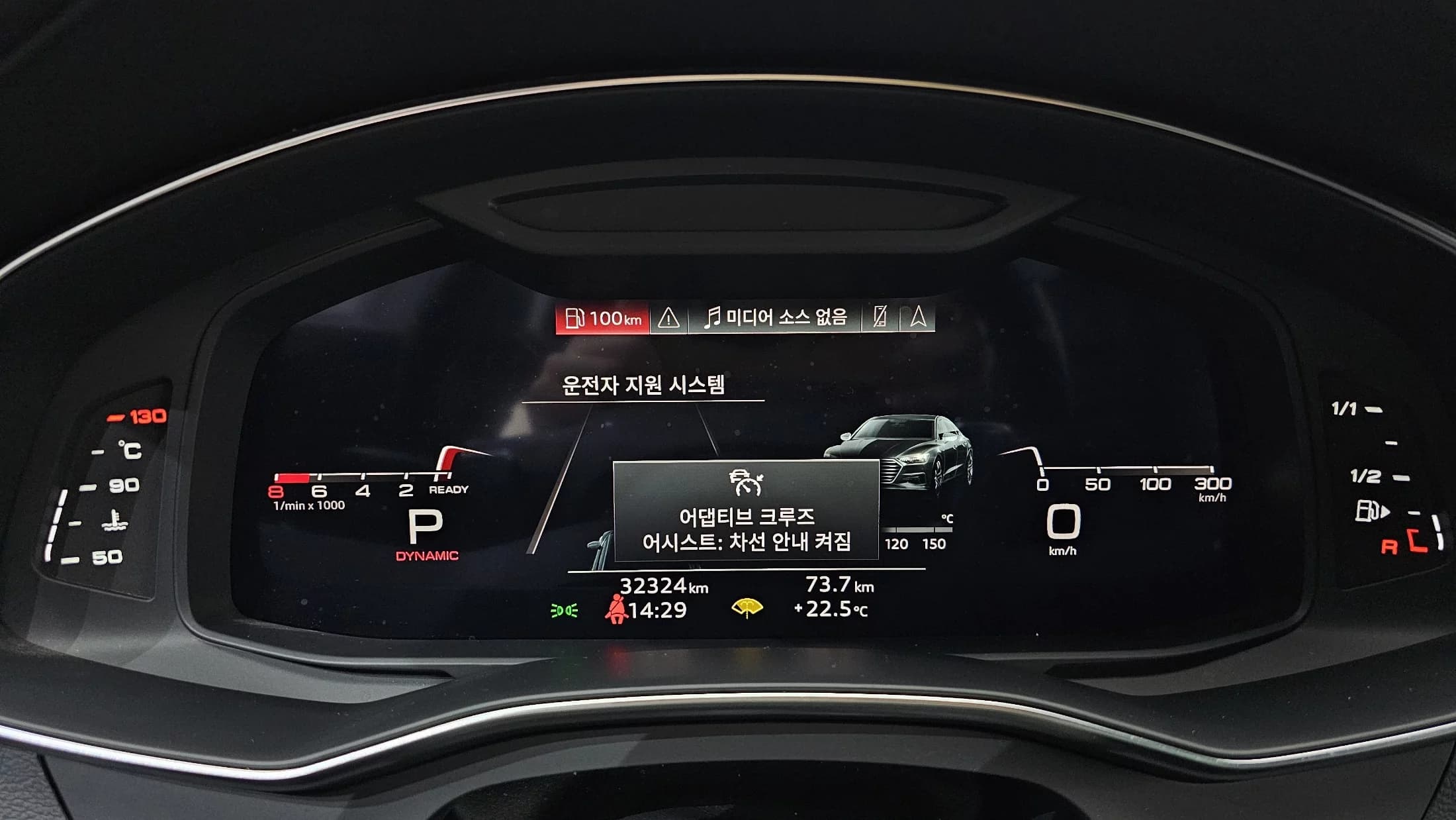 Audi A7 55 TFSI Quattro Premium, 2023 г. 32351 км. — фото 8