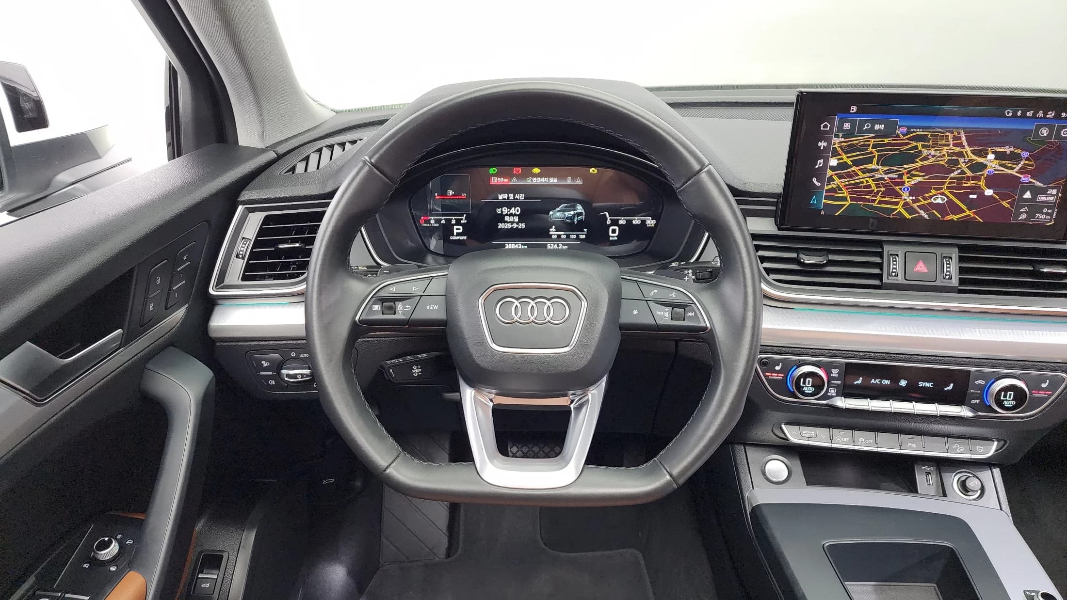 Audi Q5 45 TFSI Quattro, 2023 г. 38876 км. — фото 13