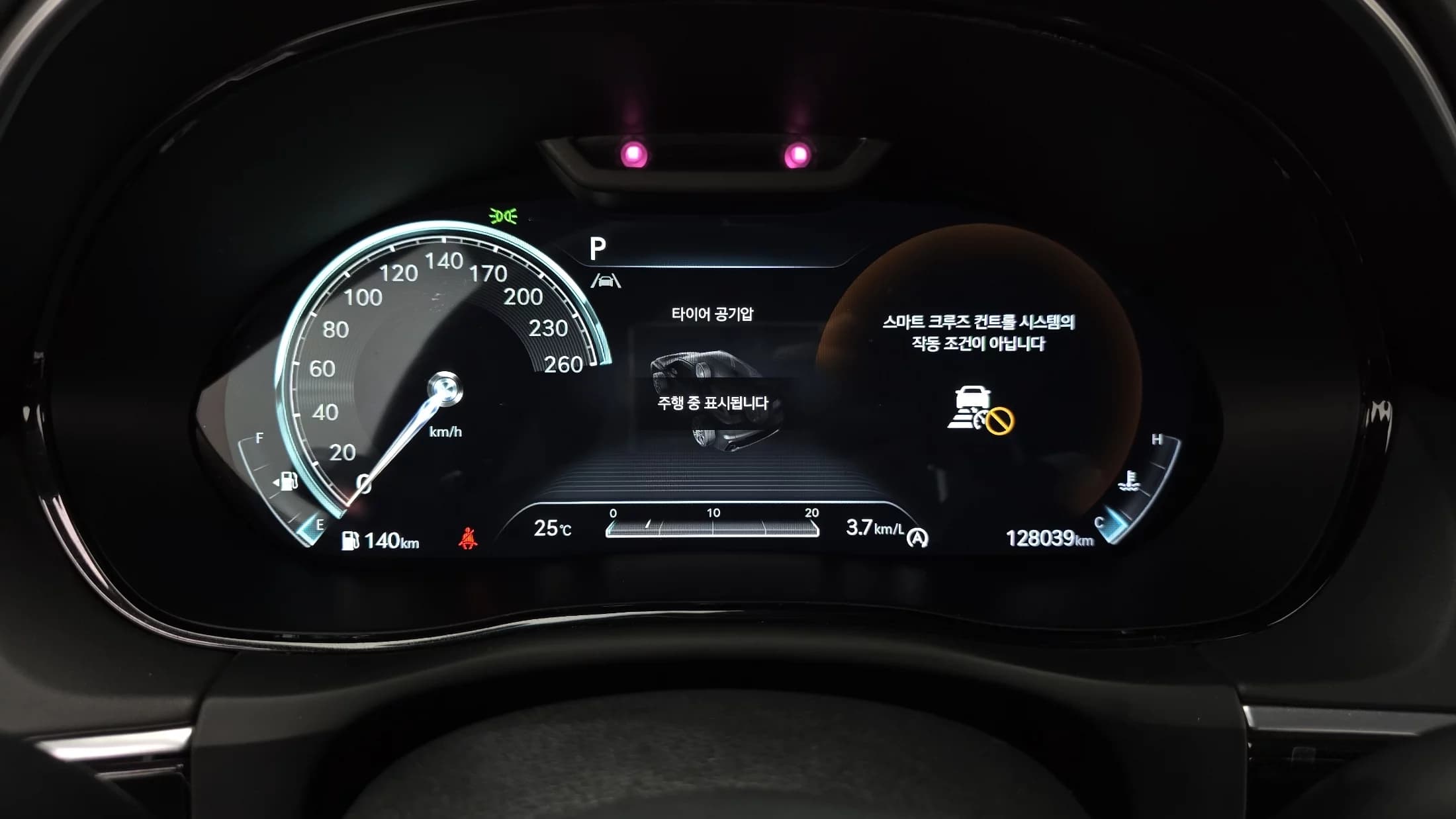 Genesis GV70 2.2 Diesel AWD, 2021 г. 128040 км. — фото 8