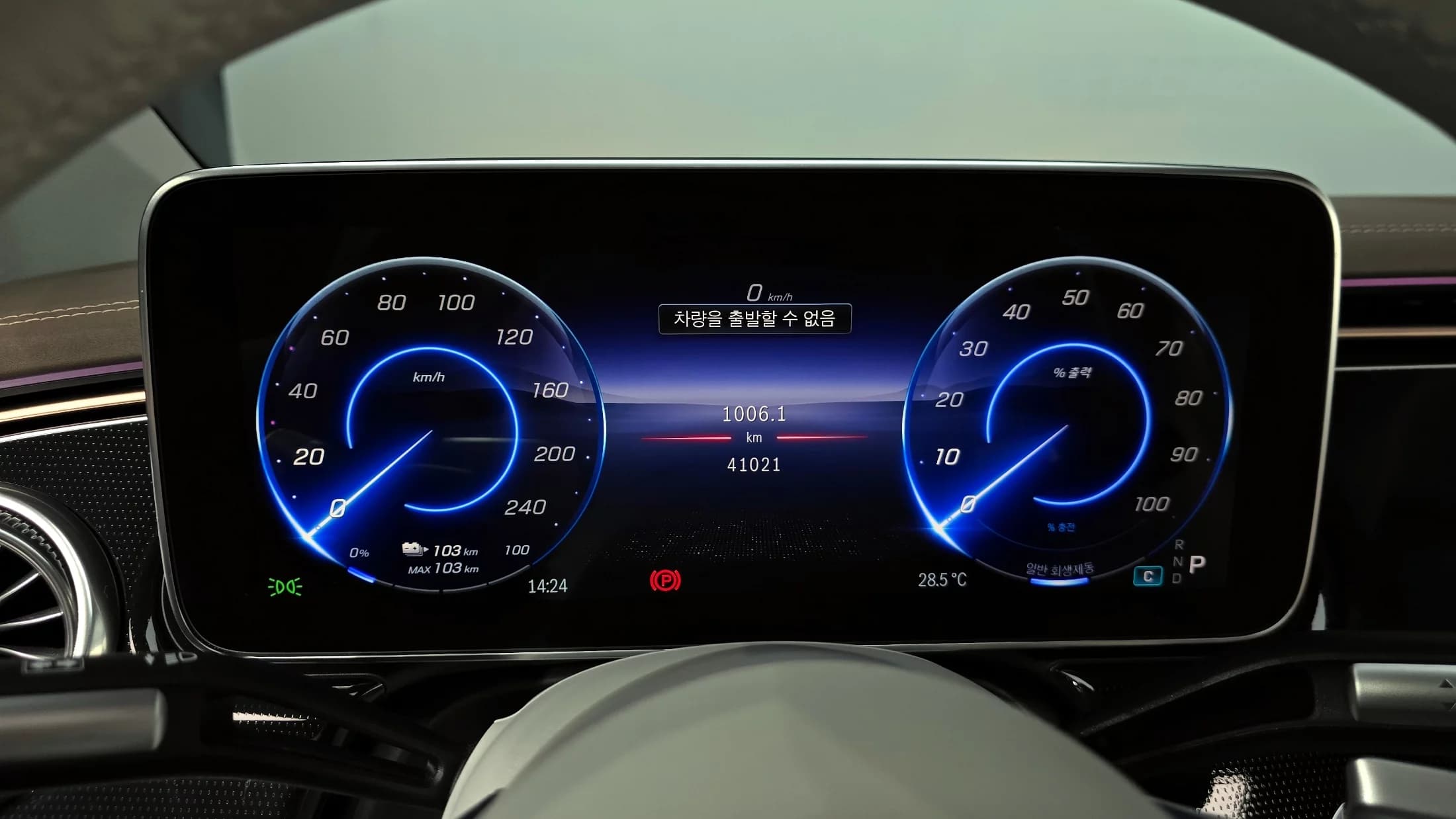 Mercedes-Benz EQS EQS350, электромобиль, 2022 г. 41068 км. — фото 8